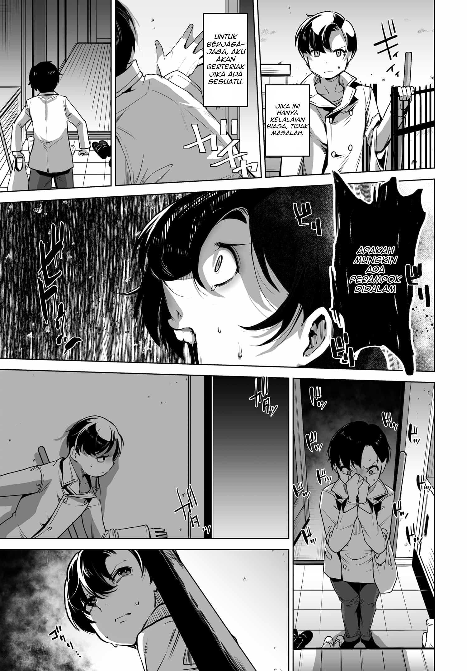 Otokogirai na Bijin Shimai wo Namae mo Tsugezu ni Tasuketara Ittai Dou Naru? Chapter 1 - halaman 12