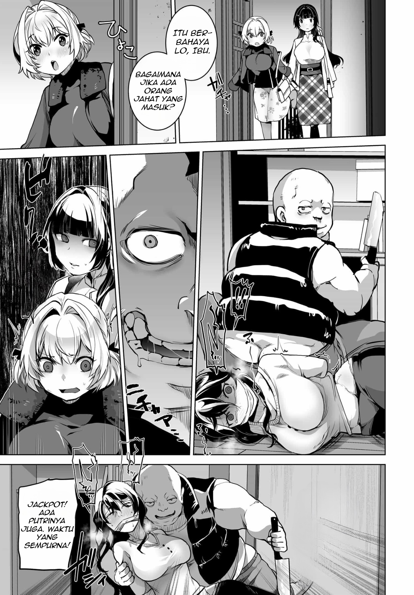 Otokogirai na Bijin Shimai wo Namae mo Tsugezu ni Tasuketara Ittai Dou Naru? Chapter 1 - halaman 16