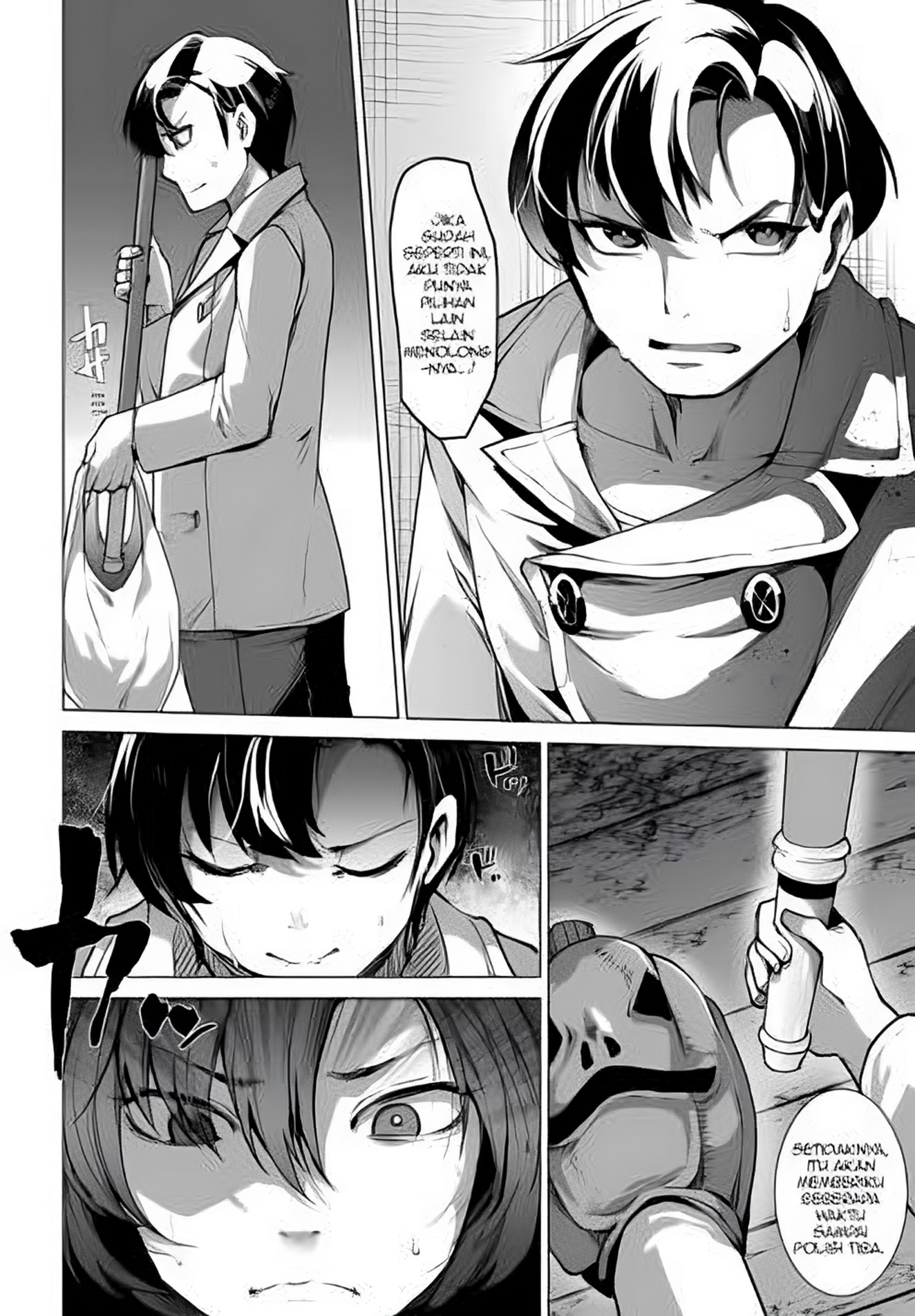 Otokogirai na Bijin Shimai wo Namae mo Tsugezu ni Tasuketara Ittai Dou Naru? Chapter 1 - halaman 23