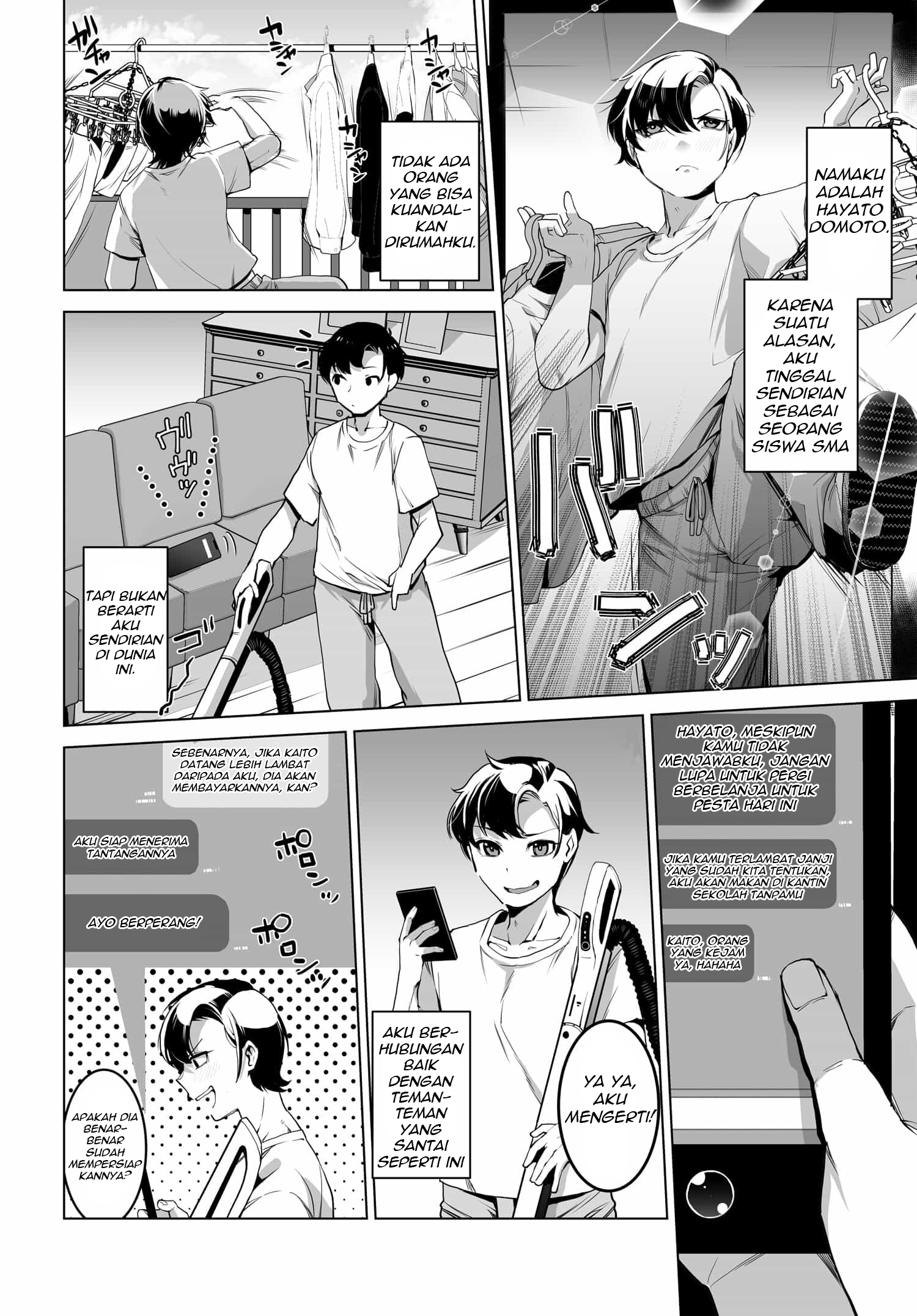 Otokogirai na Bijin Shimai wo Namae mo Tsugezu ni Tasuketara Ittai Dou Naru? Chapter 1 - halaman 5