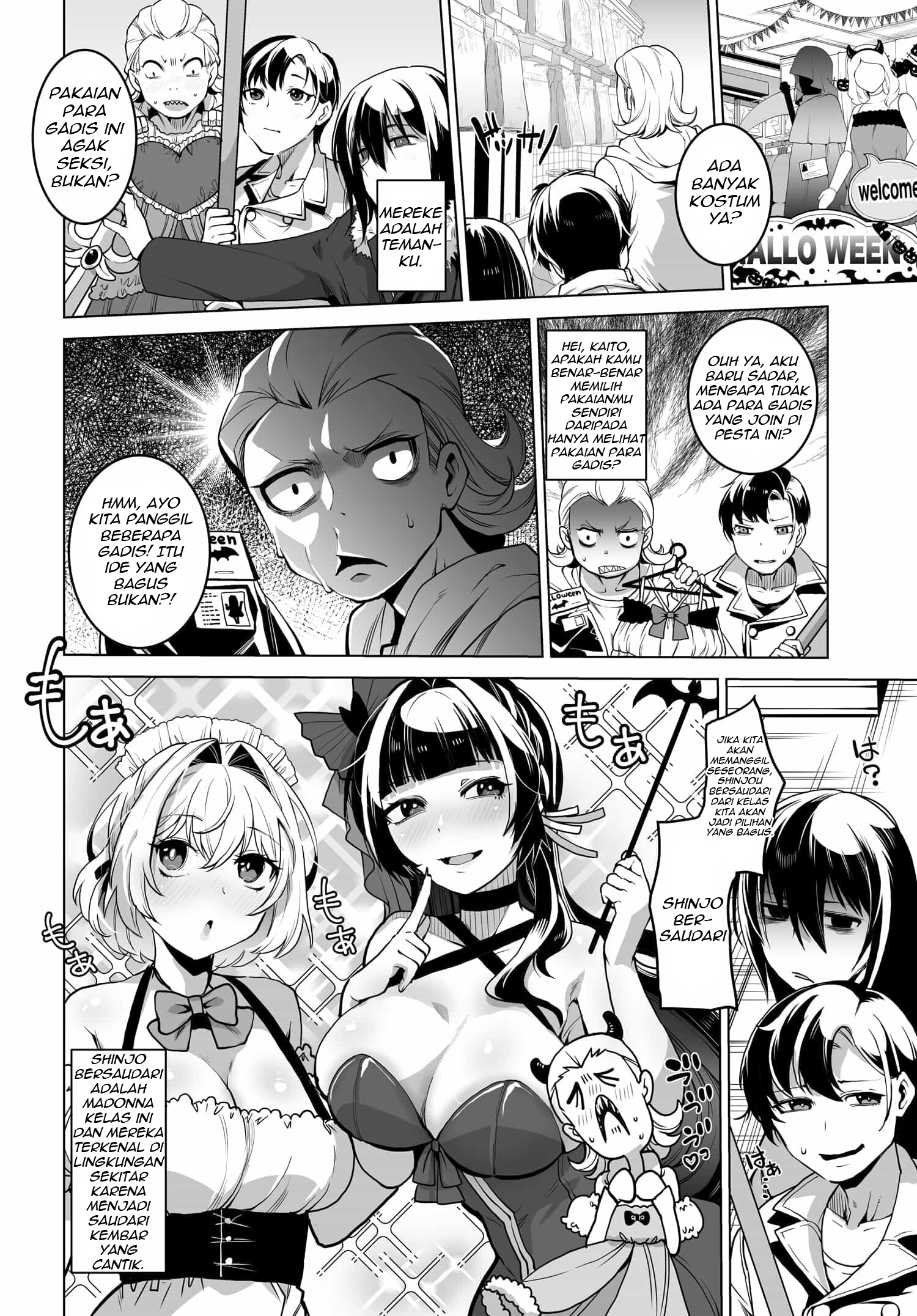 Otokogirai na Bijin Shimai wo Namae mo Tsugezu ni Tasuketara Ittai Dou Naru? Chapter 1 - halaman 7