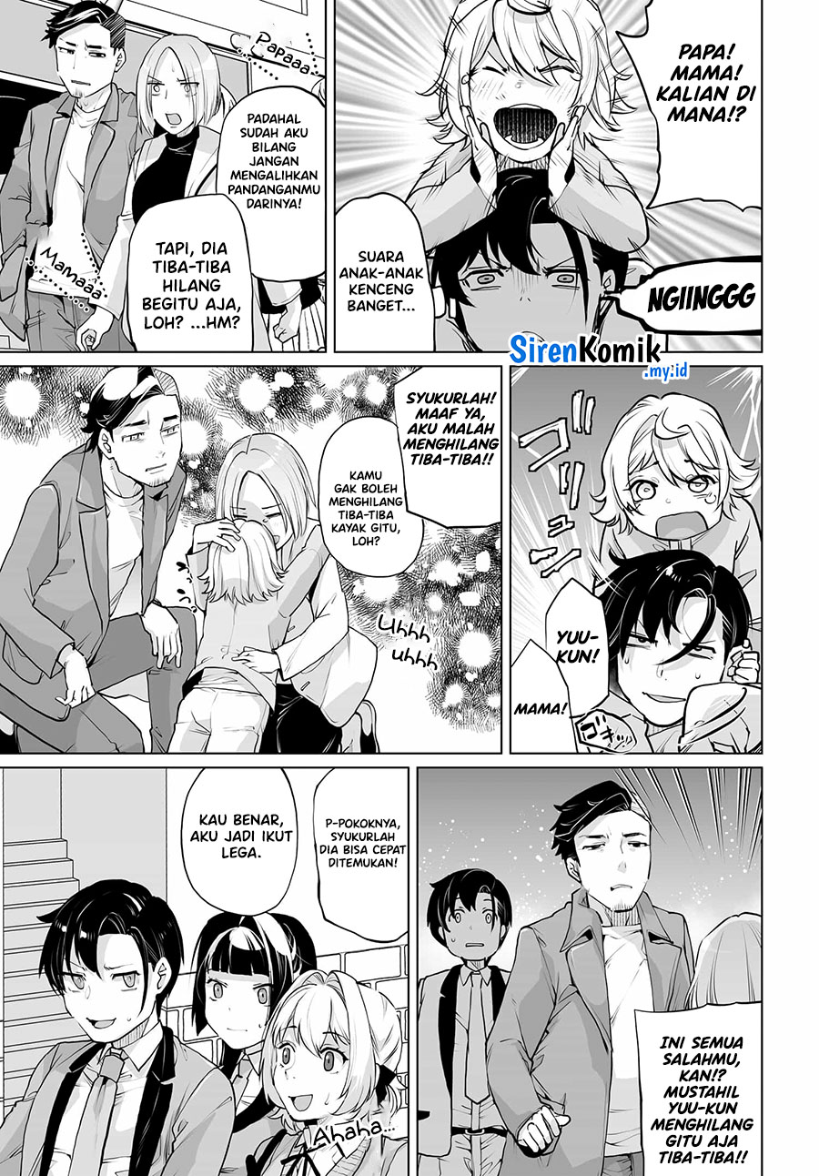 Otokogirai na Bijin Shimai wo Namae mo Tsugezu ni Tasuketara Ittai Dou Naru? Chapter 14 - halaman 10