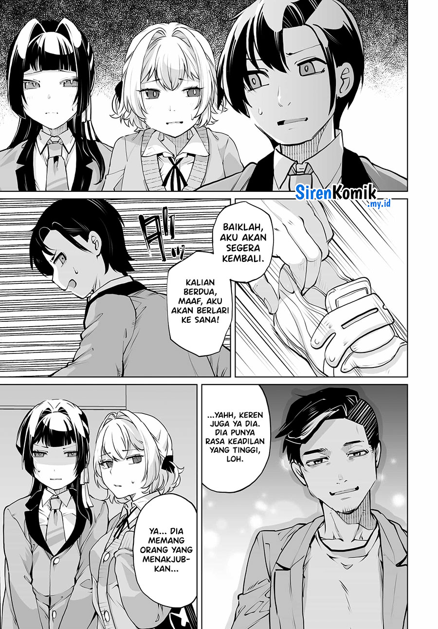 Otokogirai na Bijin Shimai wo Namae mo Tsugezu ni Tasuketara Ittai Dou Naru? Chapter 14 - halaman 12