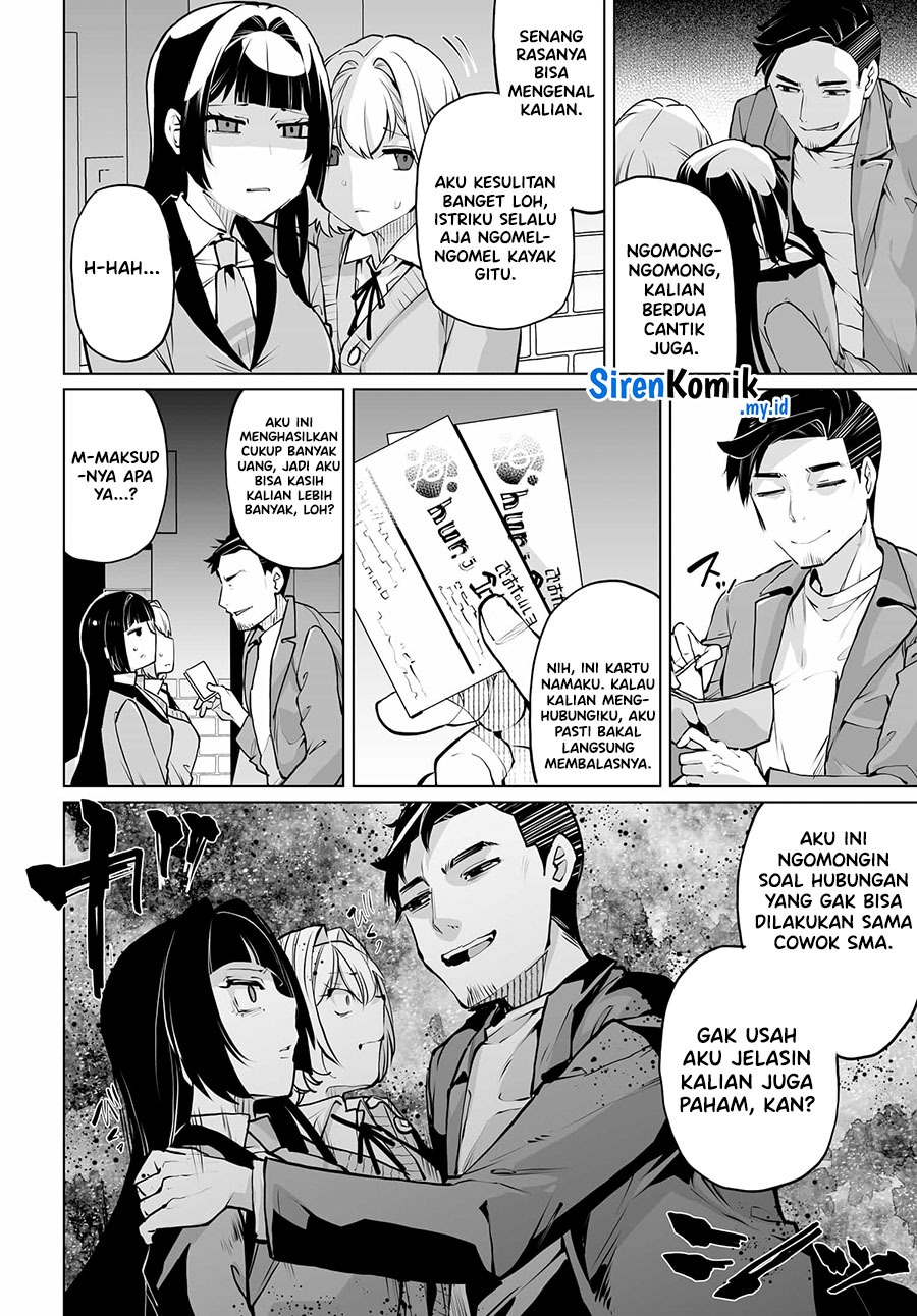 Otokogirai na Bijin Shimai wo Namae mo Tsugezu ni Tasuketara Ittai Dou Naru? Chapter 14 - halaman 13