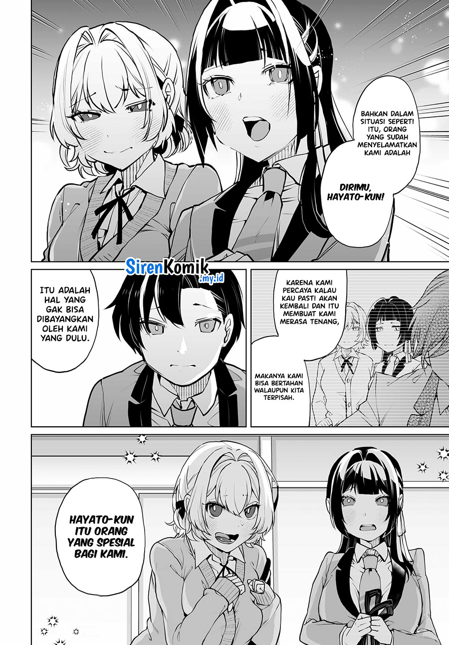 Otokogirai na Bijin Shimai wo Namae mo Tsugezu ni Tasuketara Ittai Dou Naru? Chapter 14 - halaman 18