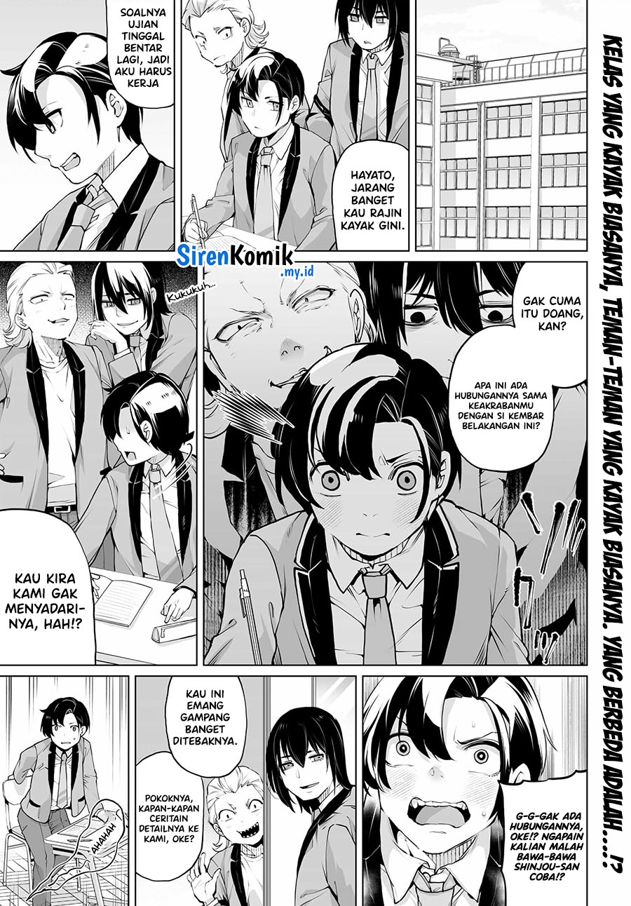 Otokogirai na Bijin Shimai wo Namae mo Tsugezu ni Tasuketara Ittai Dou Naru? Chapter 14 - halaman 2
