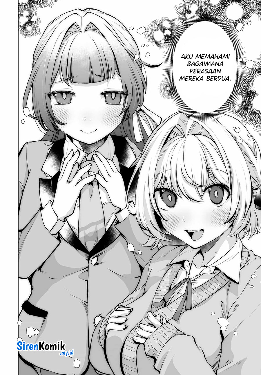 Otokogirai na Bijin Shimai wo Namae mo Tsugezu ni Tasuketara Ittai Dou Naru? Chapter 14 - halaman 5