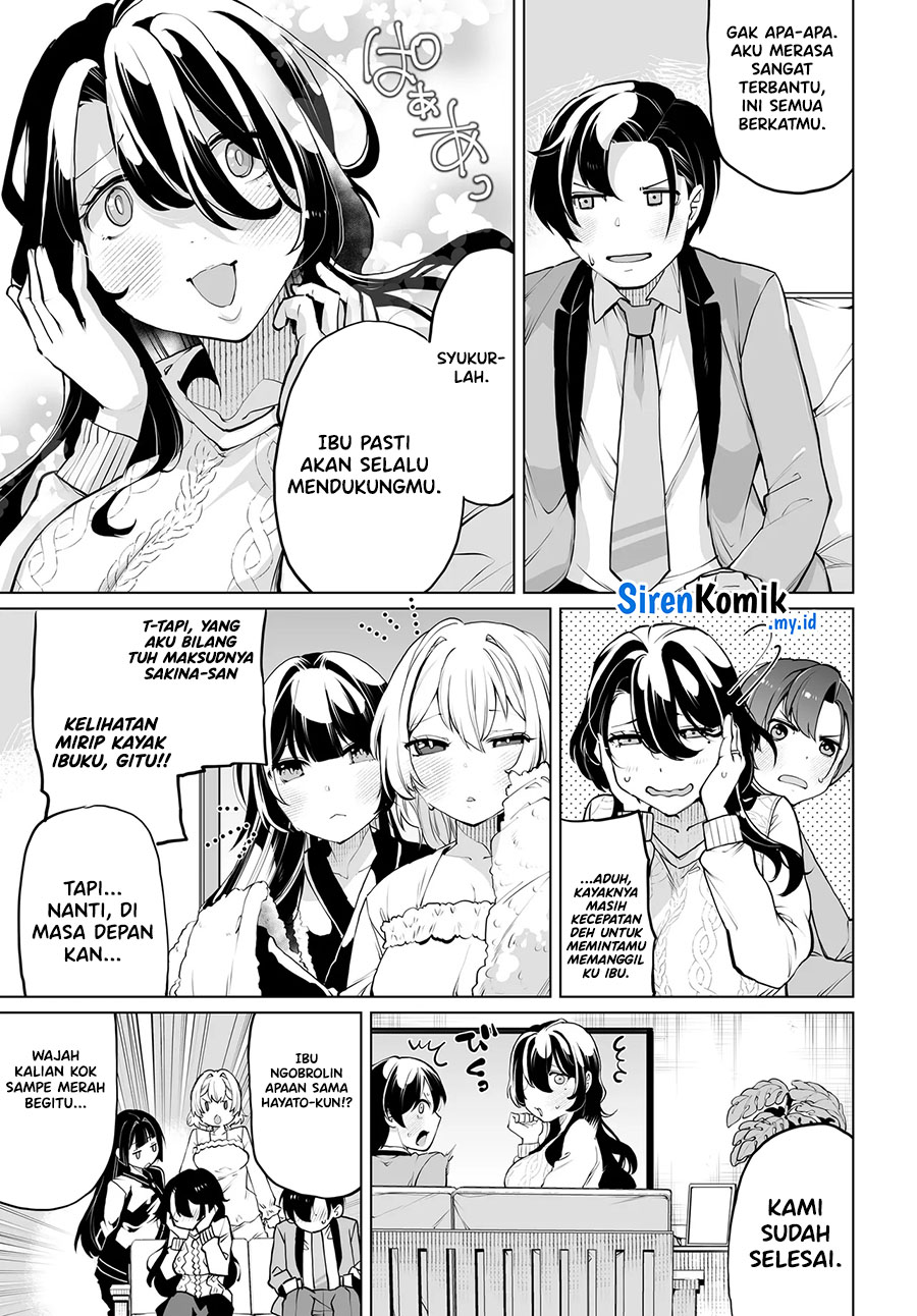 Otokogirai na Bijin Shimai wo Namae mo Tsugezu ni Tasuketara Ittai Dou Naru? Chapter 15 - halaman 12