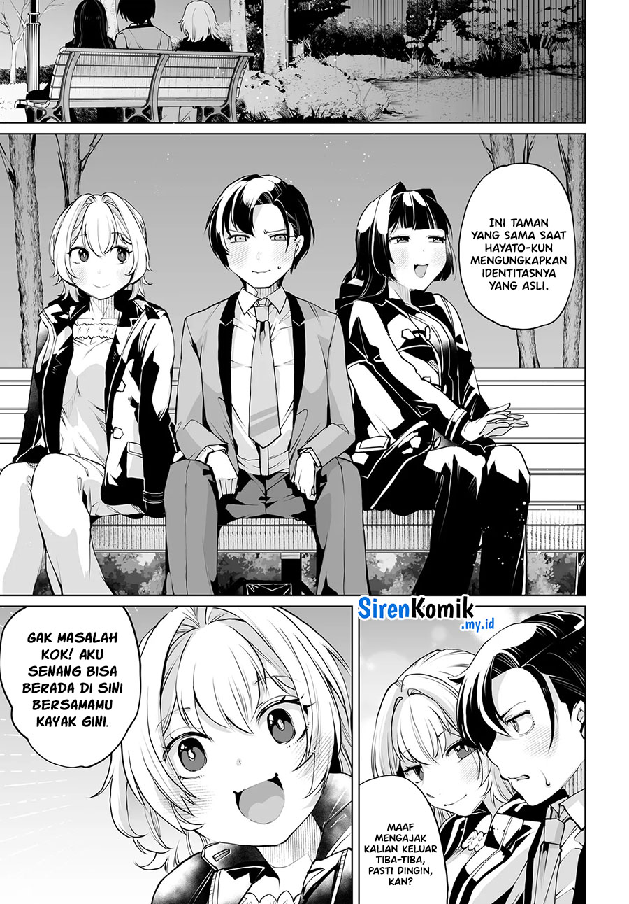 Otokogirai na Bijin Shimai wo Namae mo Tsugezu ni Tasuketara Ittai Dou Naru? Chapter 15 - halaman 14