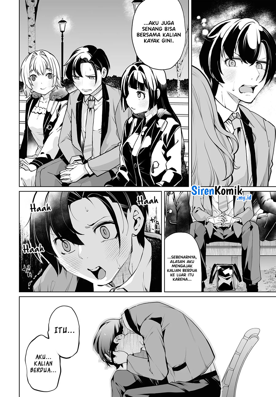 Otokogirai na Bijin Shimai wo Namae mo Tsugezu ni Tasuketara Ittai Dou Naru? Chapter 15 - halaman 15