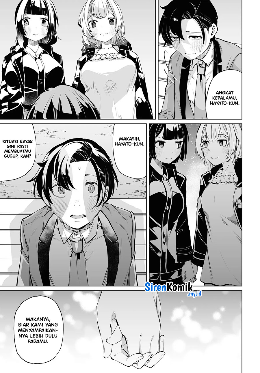 Otokogirai na Bijin Shimai wo Namae mo Tsugezu ni Tasuketara Ittai Dou Naru? Chapter 15 - halaman 16