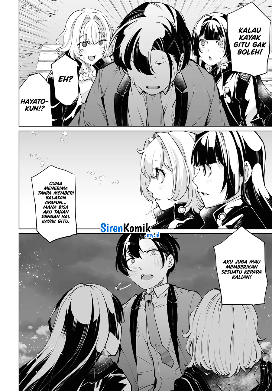 Otokogirai na Bijin Shimai wo Namae mo Tsugezu ni Tasuketara Ittai Dou Naru? Chapter 15 - halaman 22