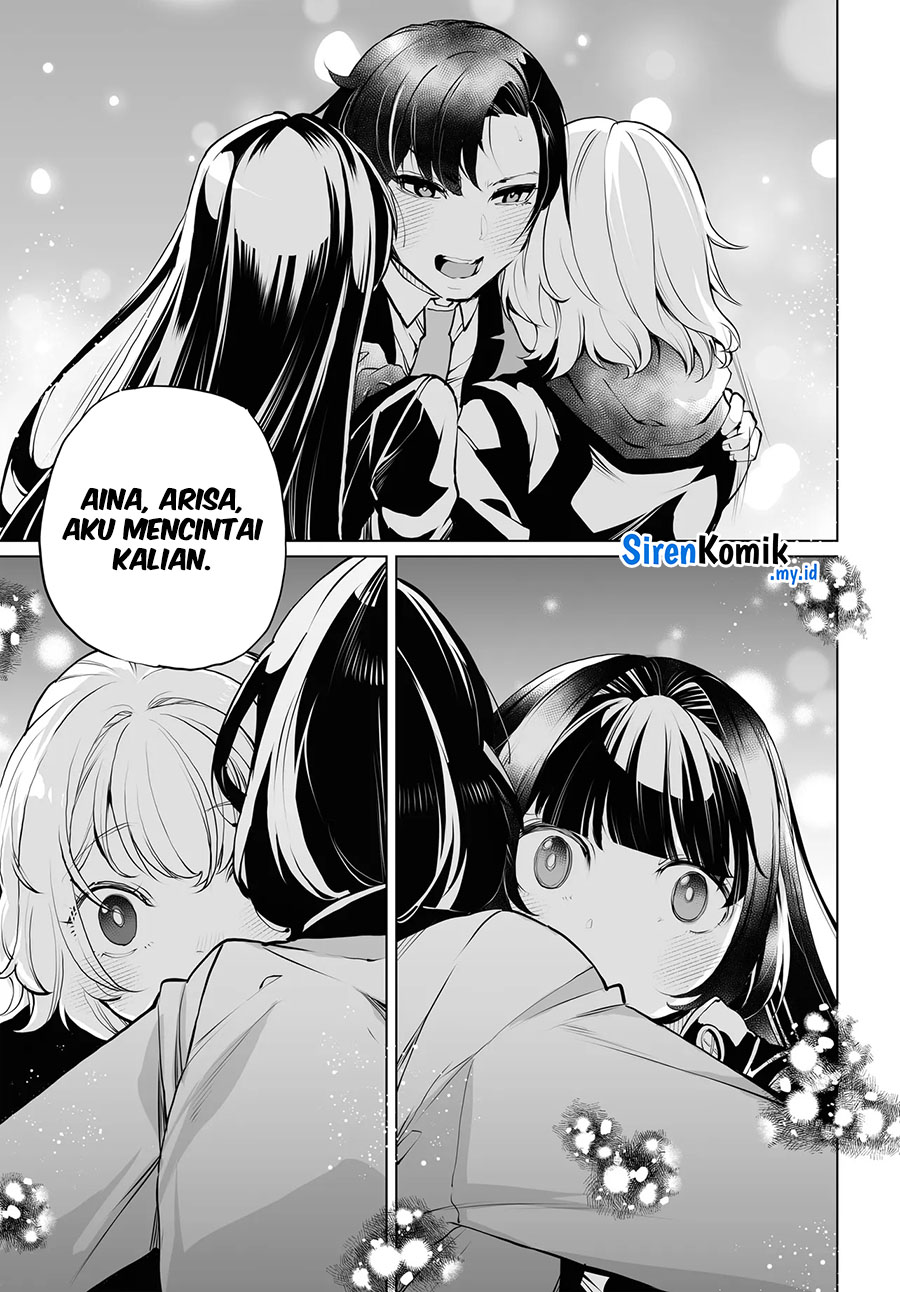 Otokogirai na Bijin Shimai wo Namae mo Tsugezu ni Tasuketara Ittai Dou Naru? Chapter 15 - halaman 23