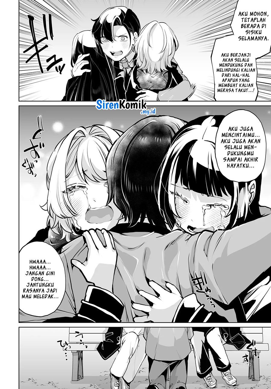 Otokogirai na Bijin Shimai wo Namae mo Tsugezu ni Tasuketara Ittai Dou Naru? Chapter 15 - halaman 24