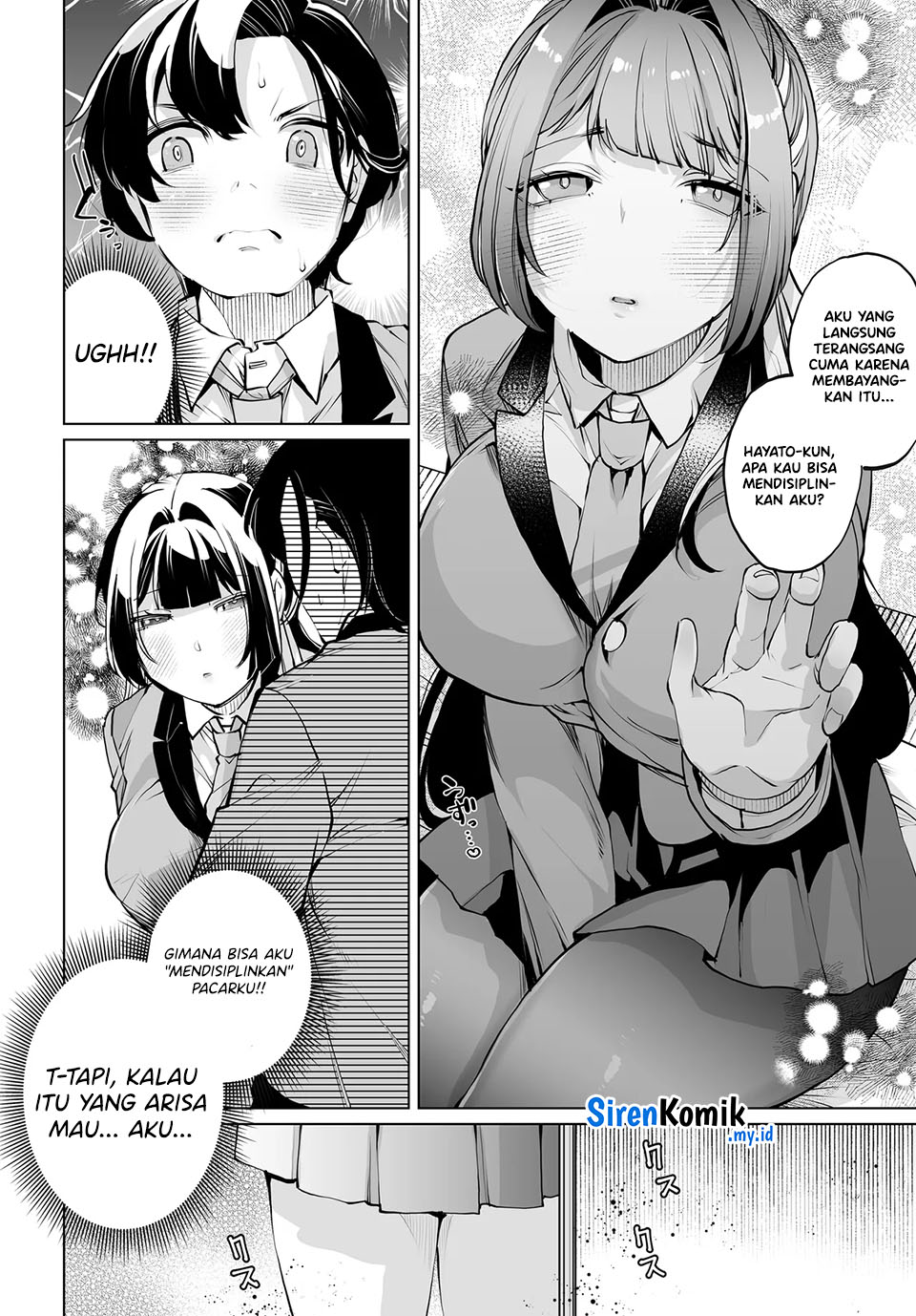 Otokogirai na Bijin Shimai wo Namae mo Tsugezu ni Tasuketara Ittai Dou Naru? Chapter 16 - halaman 11