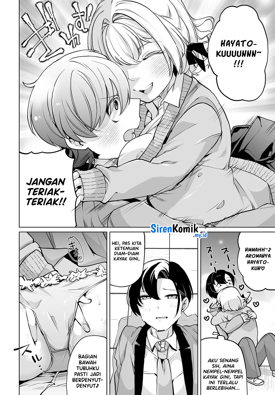 Otokogirai na Bijin Shimai wo Namae mo Tsugezu ni Tasuketara Ittai Dou Naru? Chapter 16 - halaman 13