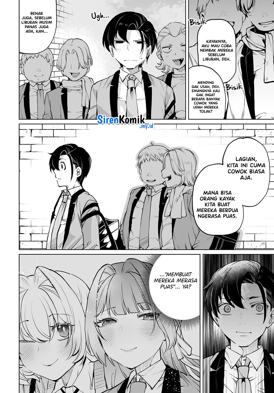 Otokogirai na Bijin Shimai wo Namae mo Tsugezu ni Tasuketara Ittai Dou Naru? Chapter 16 - halaman 19