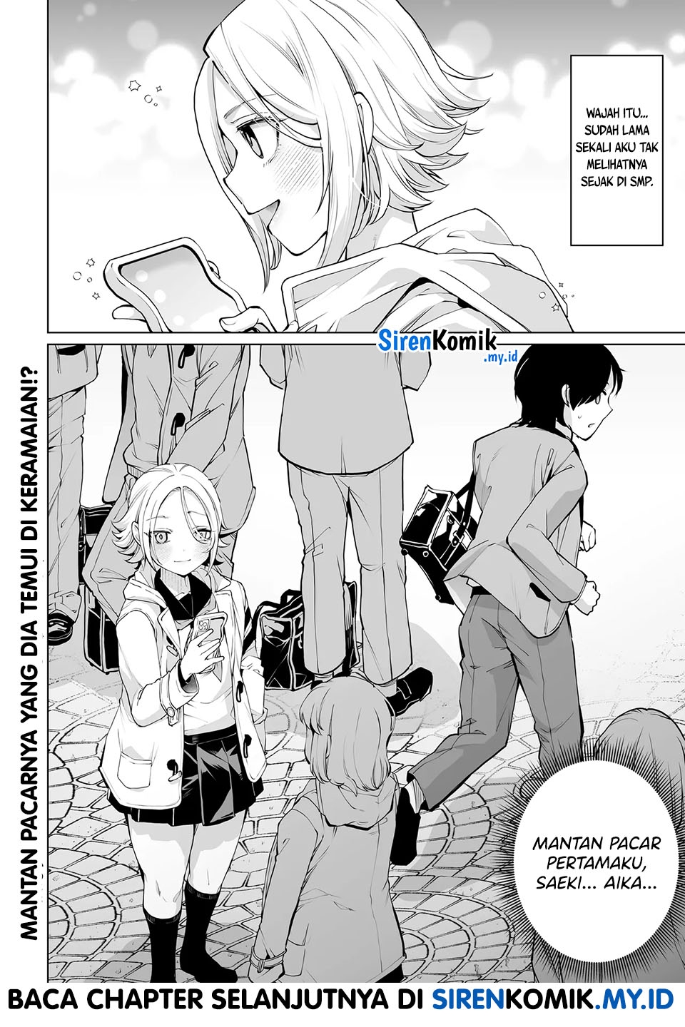 Otokogirai na Bijin Shimai wo Namae mo Tsugezu ni Tasuketara Ittai Dou Naru? Chapter 16 - halaman 23
