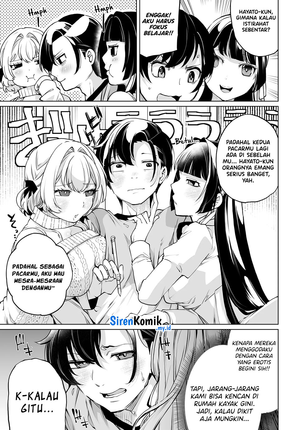 Otokogirai na Bijin Shimai wo Namae mo Tsugezu ni Tasuketara Ittai Dou Naru? Chapter 16 - halaman 4