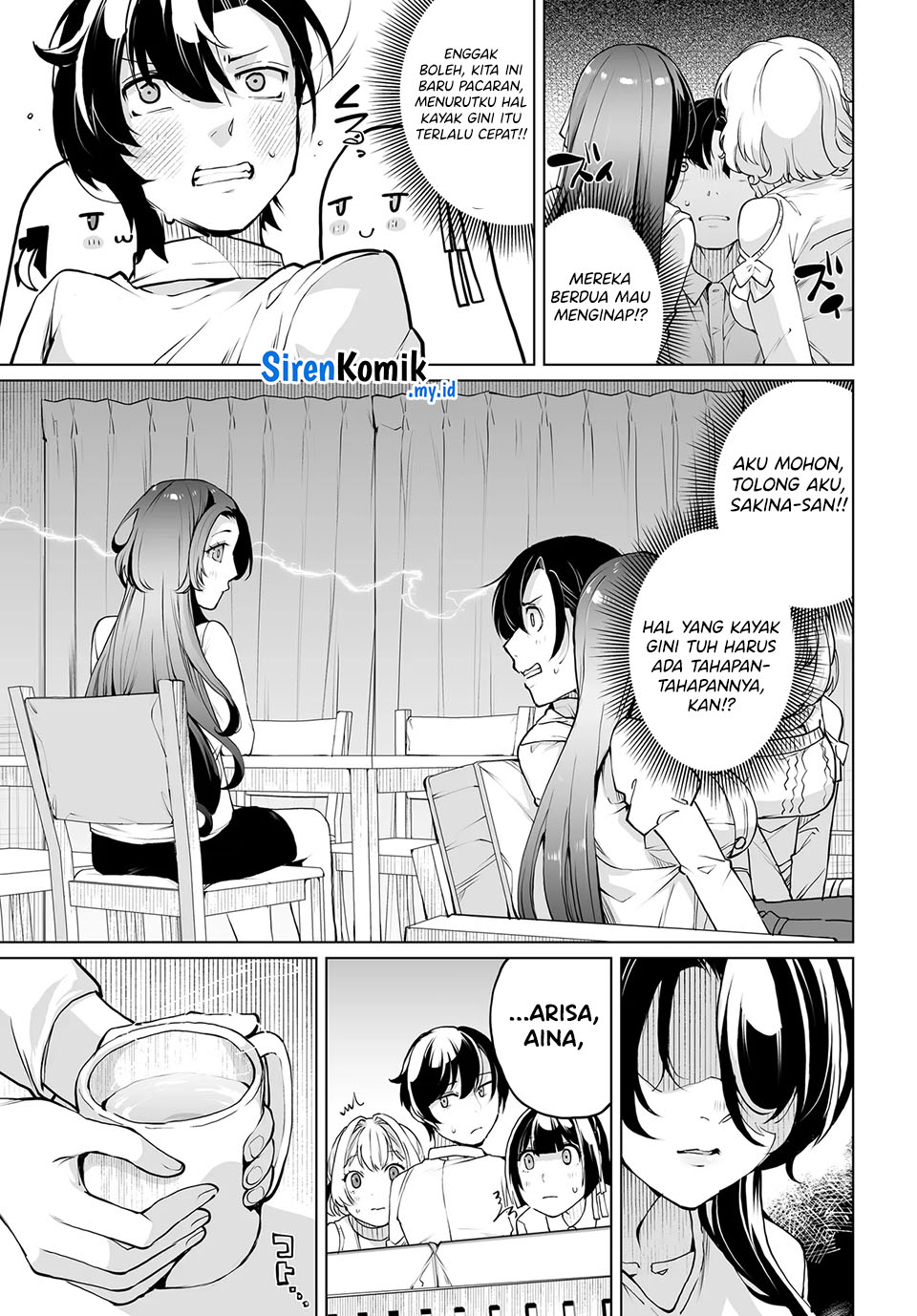 Otokogirai na Bijin Shimai wo Namae mo Tsugezu ni Tasuketara Ittai Dou Naru? Chapter 17 - halaman 10