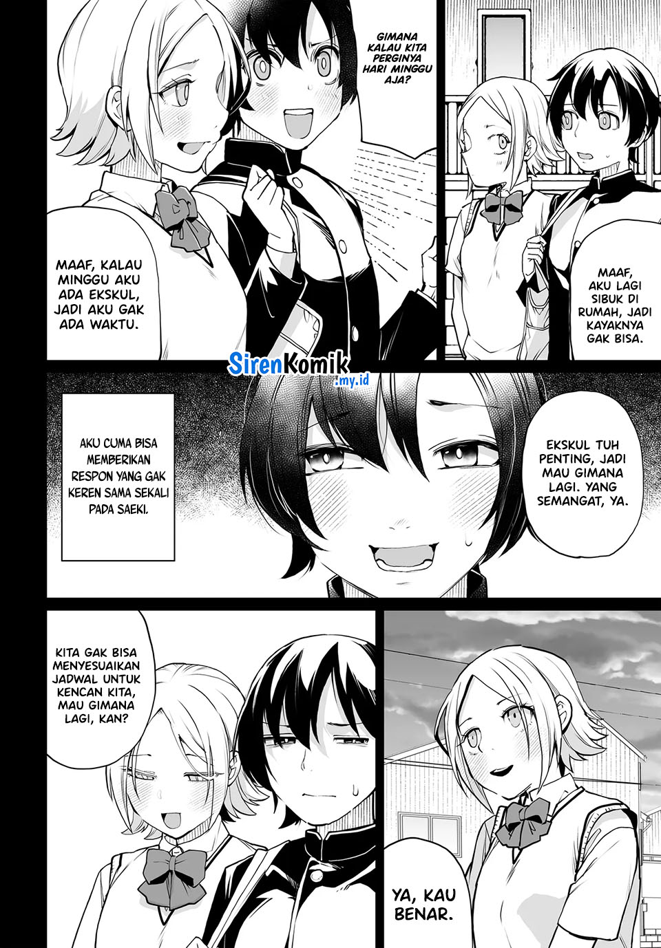 Otokogirai na Bijin Shimai wo Namae mo Tsugezu ni Tasuketara Ittai Dou Naru? Chapter 17 - halaman 3