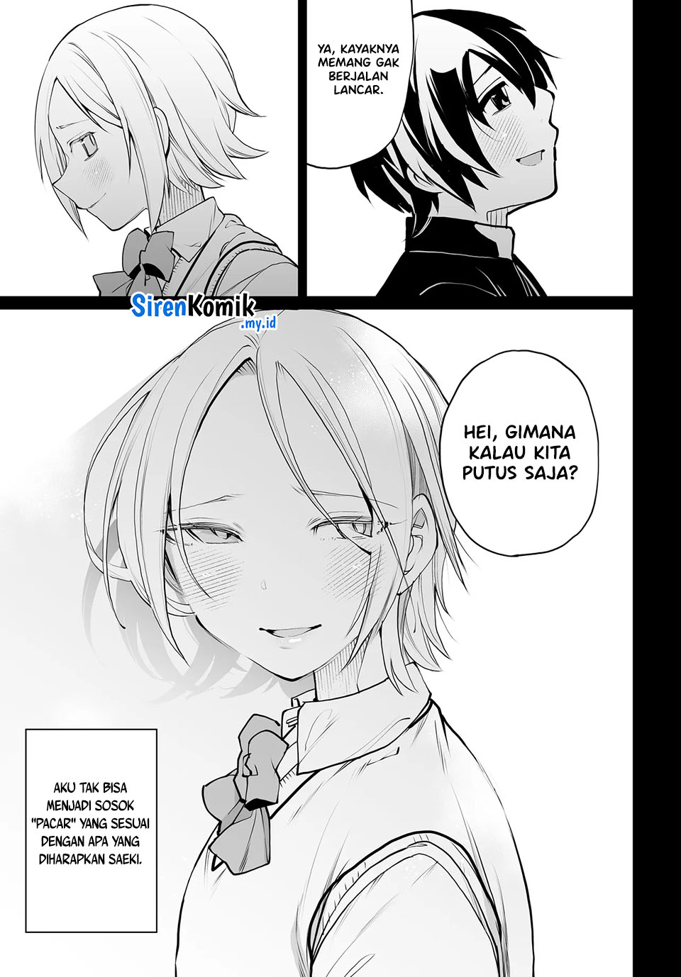Otokogirai na Bijin Shimai wo Namae mo Tsugezu ni Tasuketara Ittai Dou Naru? Chapter 17 - halaman 4