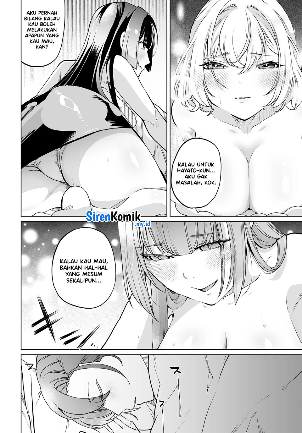 Otokogirai na Bijin Shimai wo Namae mo Tsugezu ni Tasuketara Ittai Dou Naru? Chapter 18 - halaman 21