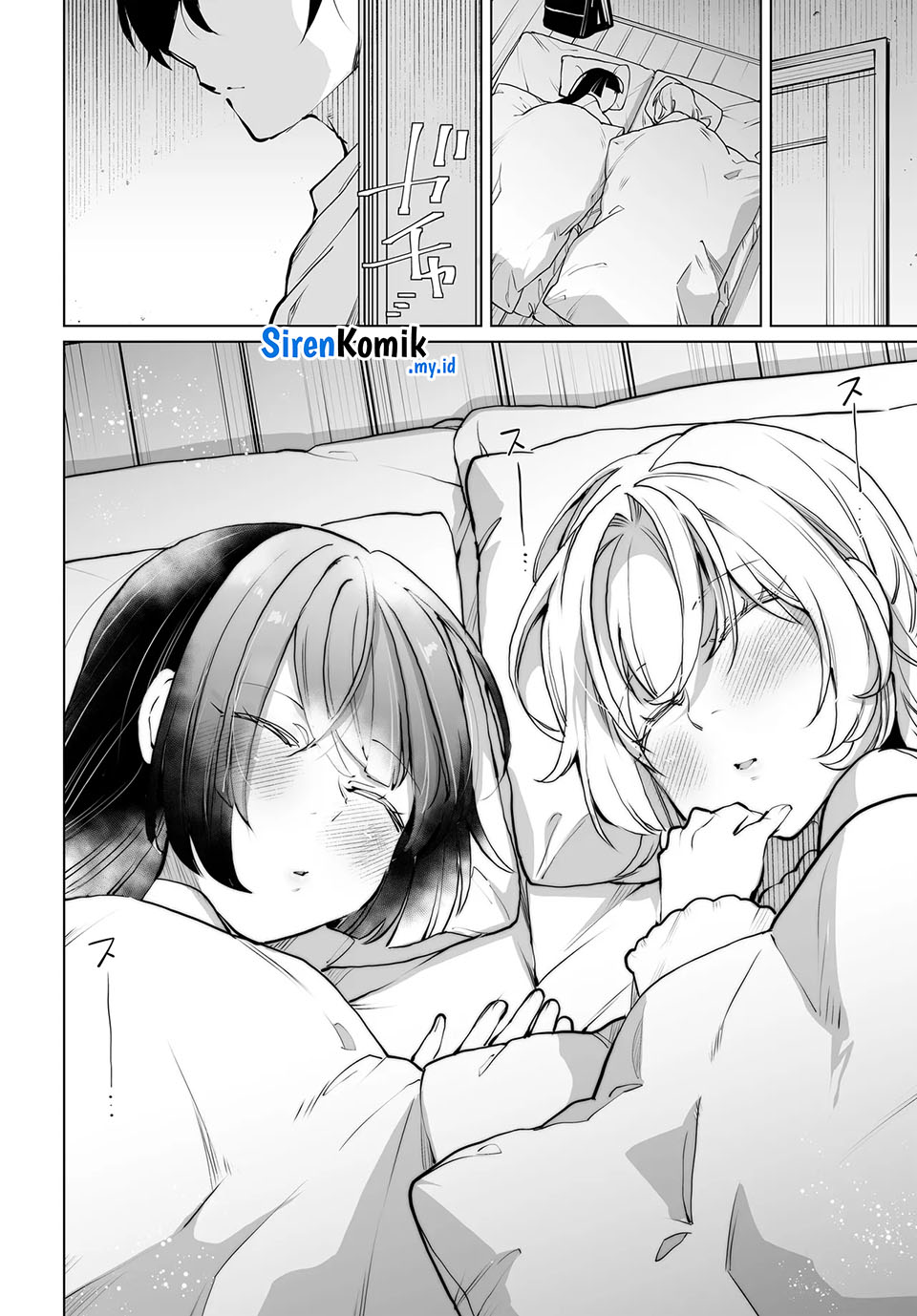 Otokogirai na Bijin Shimai wo Namae mo Tsugezu ni Tasuketara Ittai Dou Naru? Chapter 18 - halaman 23