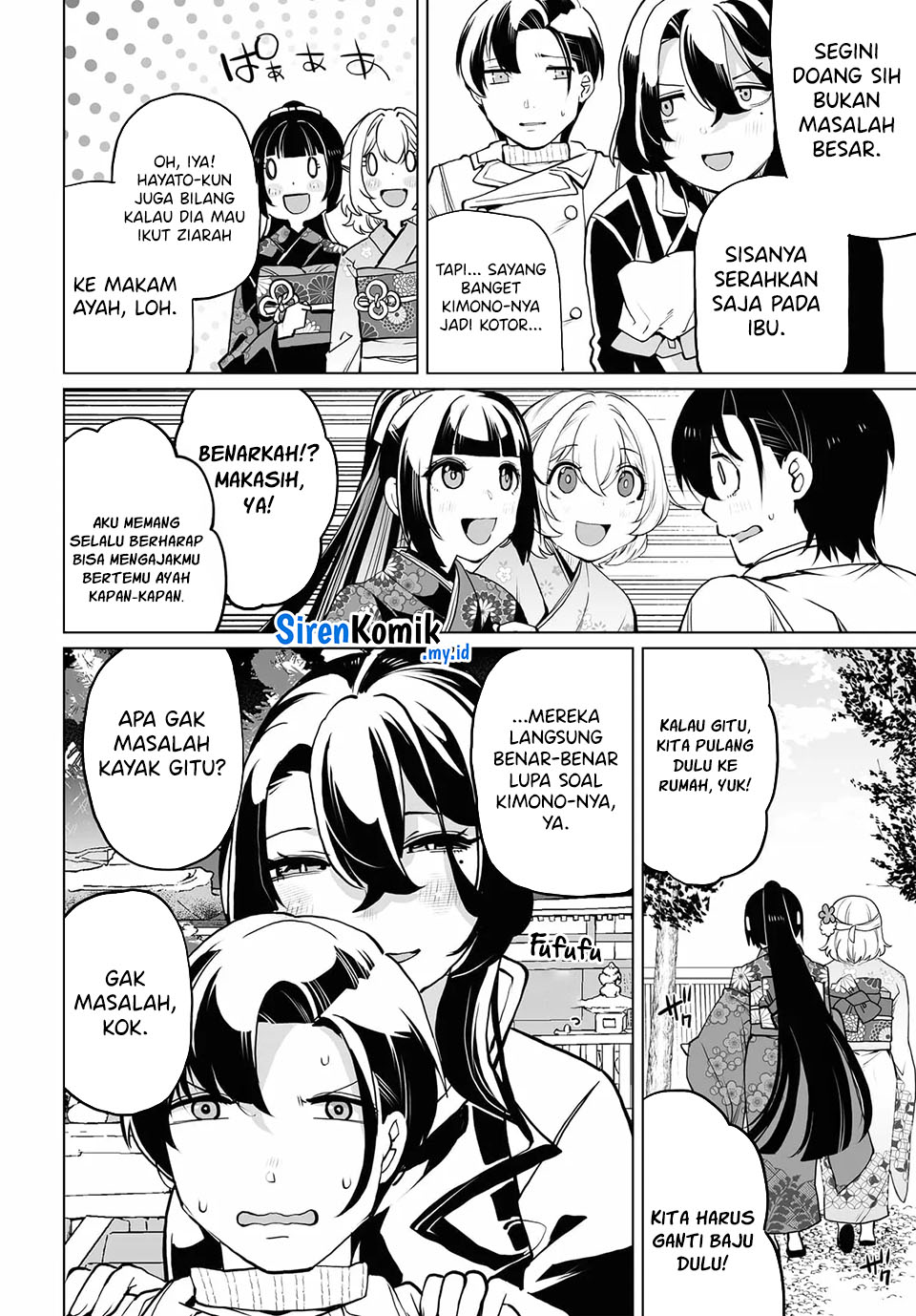 Otokogirai na Bijin Shimai wo Namae mo Tsugezu ni Tasuketara Ittai Dou Naru? Chapter 20 - halaman 13