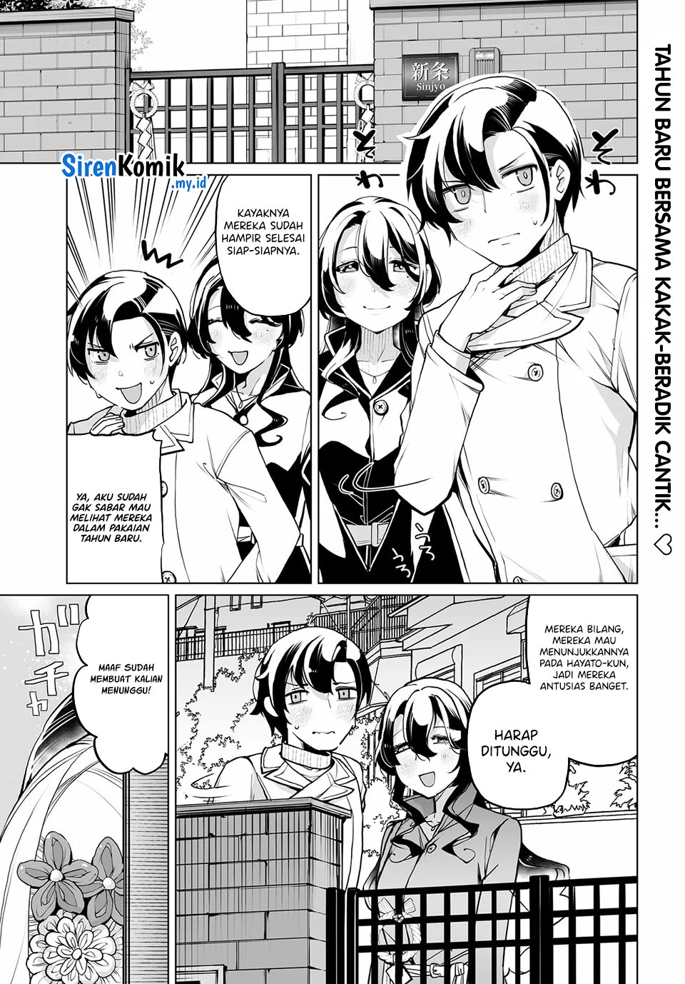 Otokogirai na Bijin Shimai wo Namae mo Tsugezu ni Tasuketara Ittai Dou Naru? Chapter 20 - halaman 2