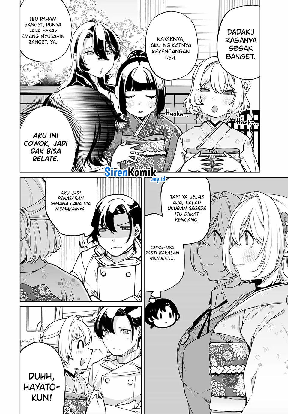 Otokogirai na Bijin Shimai wo Namae mo Tsugezu ni Tasuketara Ittai Dou Naru? Chapter 20 - halaman 5
