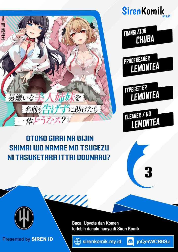 Otokogirai na Bijin Shimai wo Namae mo Tsugezu ni Tasuketara Ittai Dou Naru? Chapter 3 - halaman 1