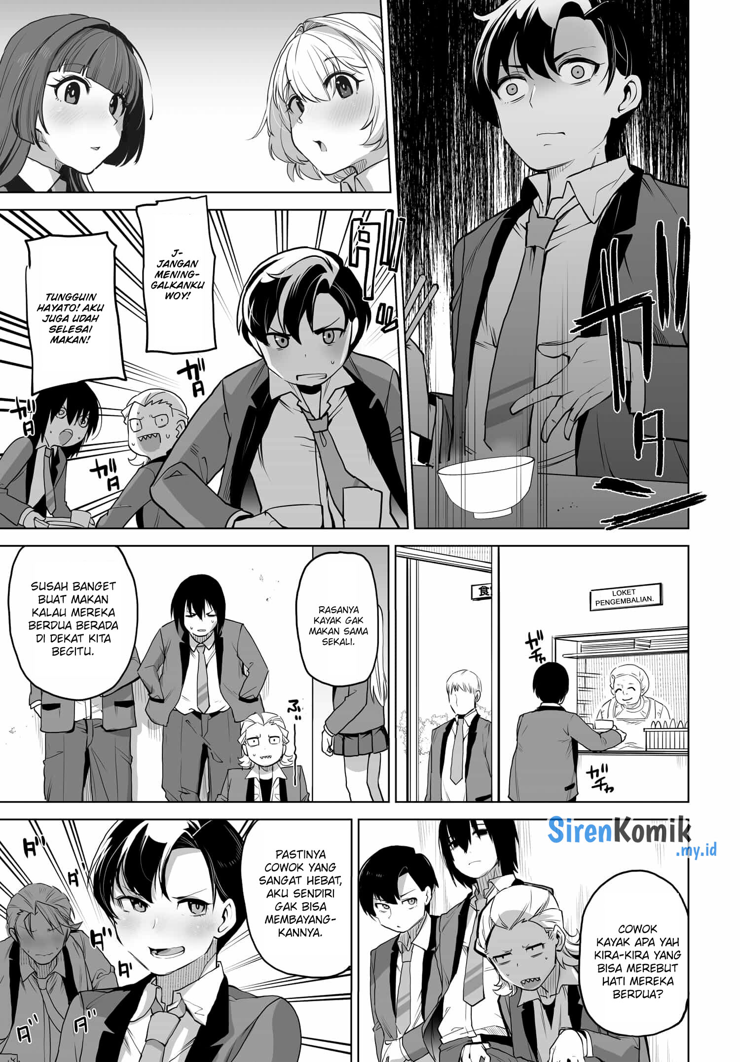 Otokogirai na Bijin Shimai wo Namae mo Tsugezu ni Tasuketara Ittai Dou Naru? Chapter 3 - halaman 12