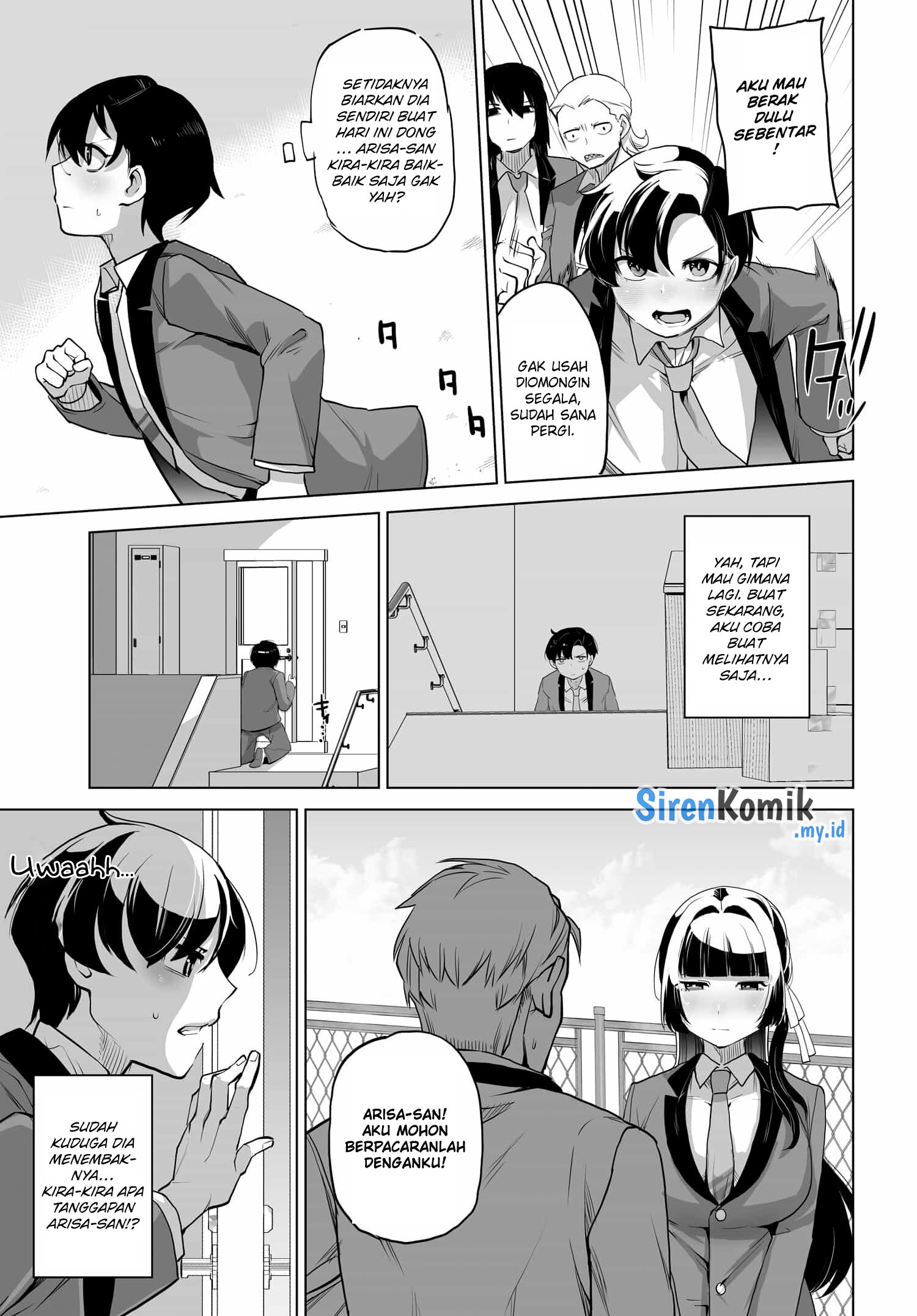 Otokogirai na Bijin Shimai wo Namae mo Tsugezu ni Tasuketara Ittai Dou Naru? Chapter 3 - halaman 14