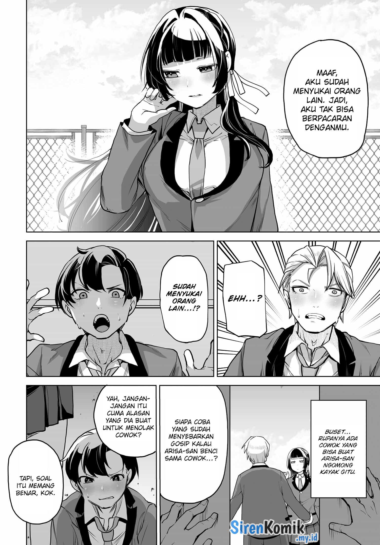 Otokogirai na Bijin Shimai wo Namae mo Tsugezu ni Tasuketara Ittai Dou Naru? Chapter 3 - halaman 15