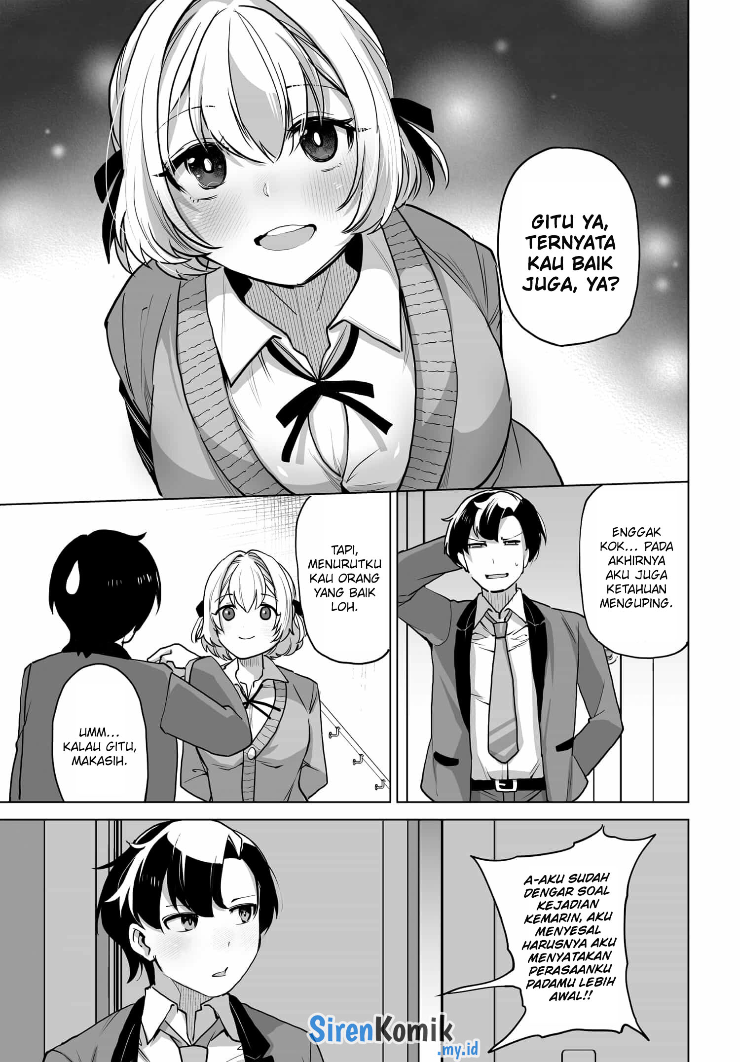 Otokogirai na Bijin Shimai wo Namae mo Tsugezu ni Tasuketara Ittai Dou Naru? Chapter 3 - halaman 18