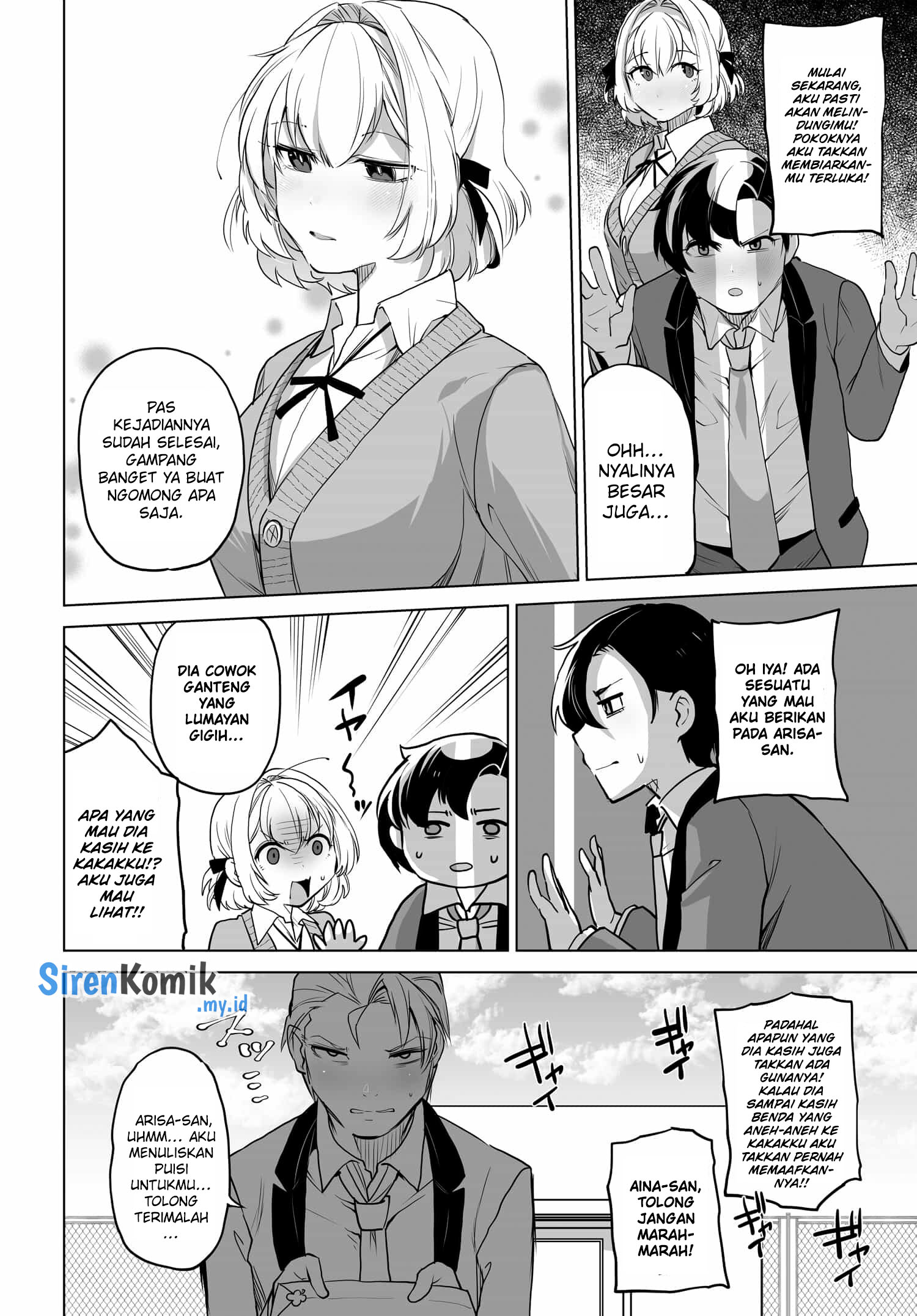 Otokogirai na Bijin Shimai wo Namae mo Tsugezu ni Tasuketara Ittai Dou Naru? Chapter 3 - halaman 19