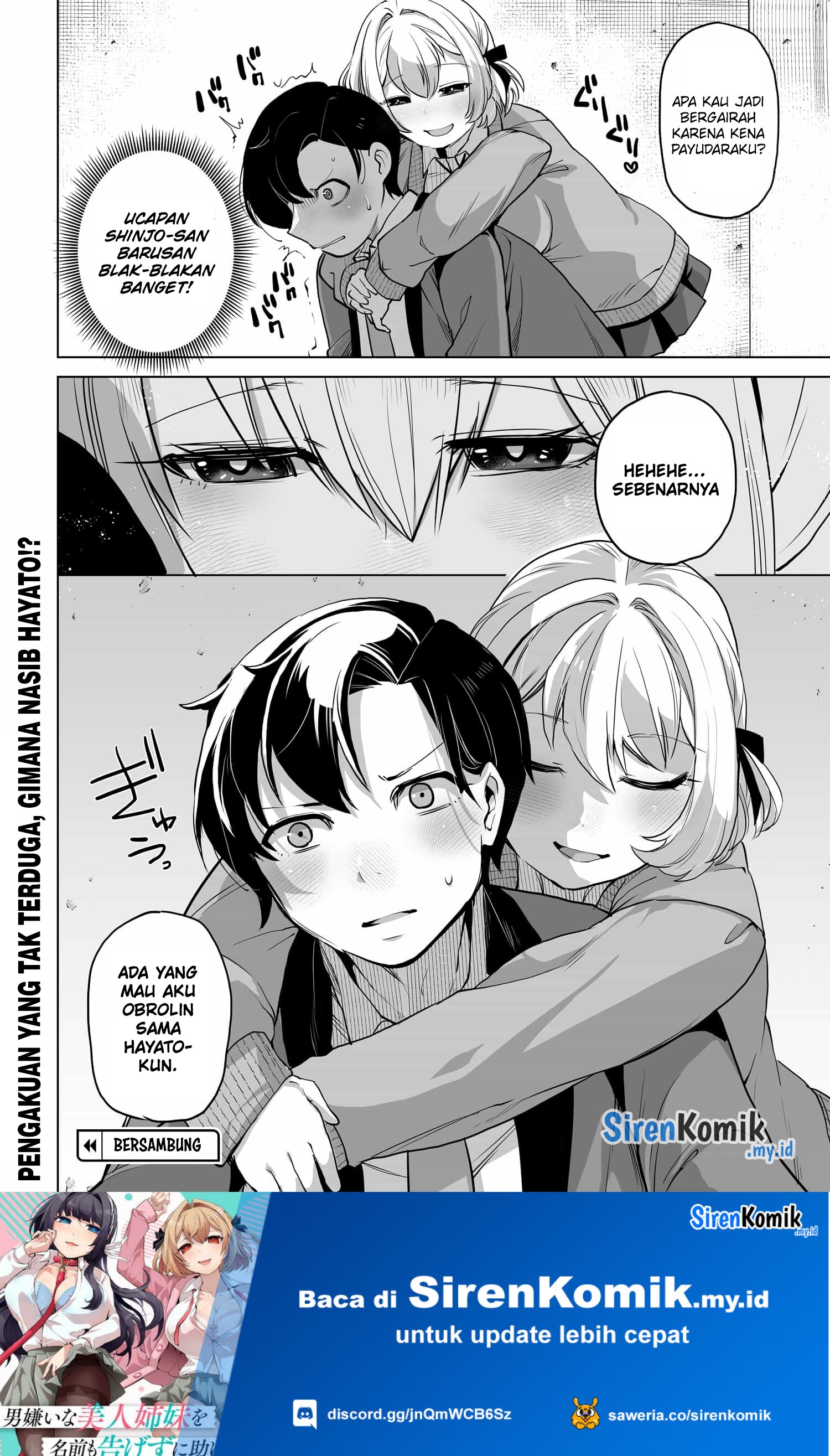 Otokogirai na Bijin Shimai wo Namae mo Tsugezu ni Tasuketara Ittai Dou Naru? Chapter 3 - halaman 23