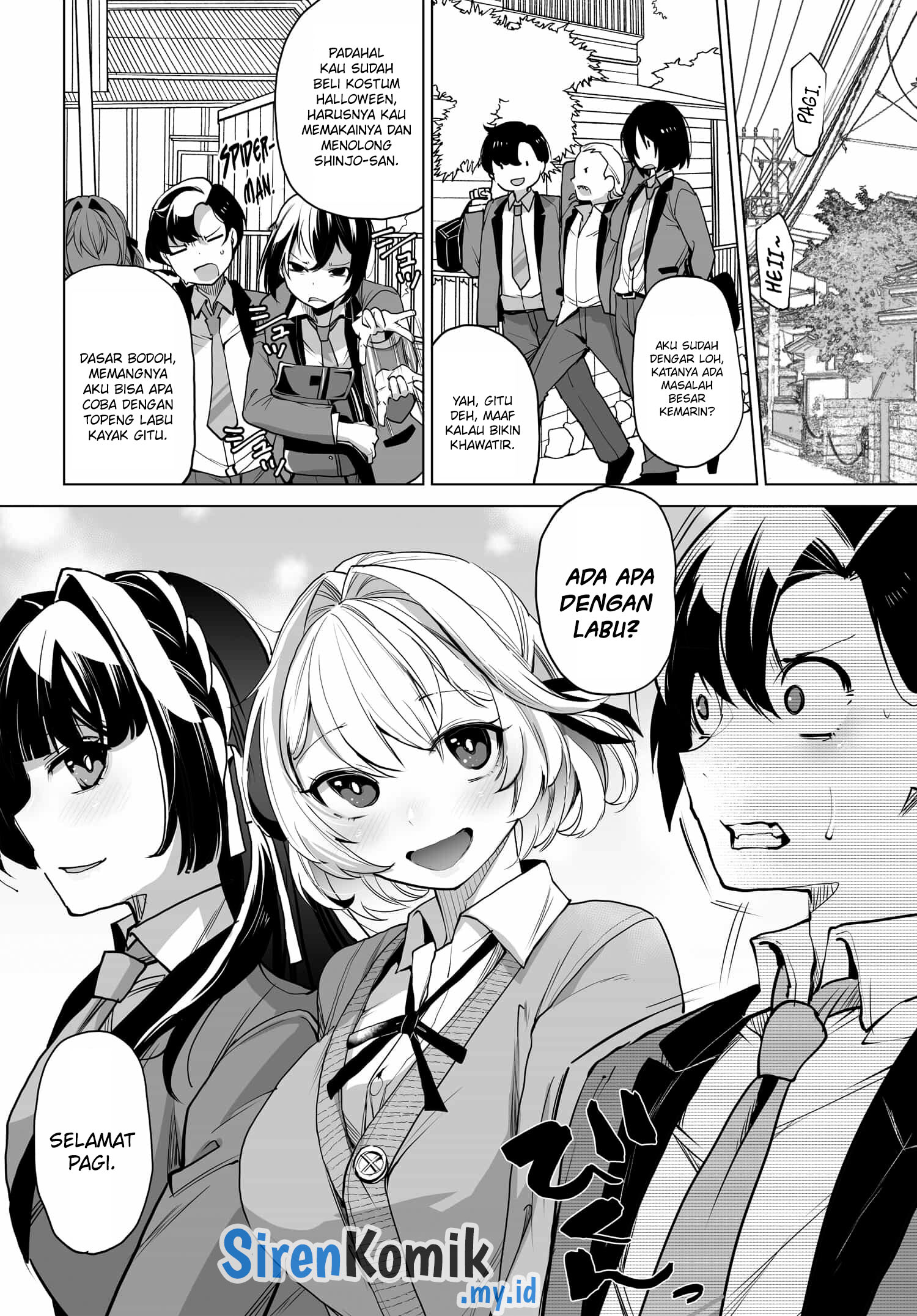 Otokogirai na Bijin Shimai wo Namae mo Tsugezu ni Tasuketara Ittai Dou Naru? Chapter 3 - halaman 3