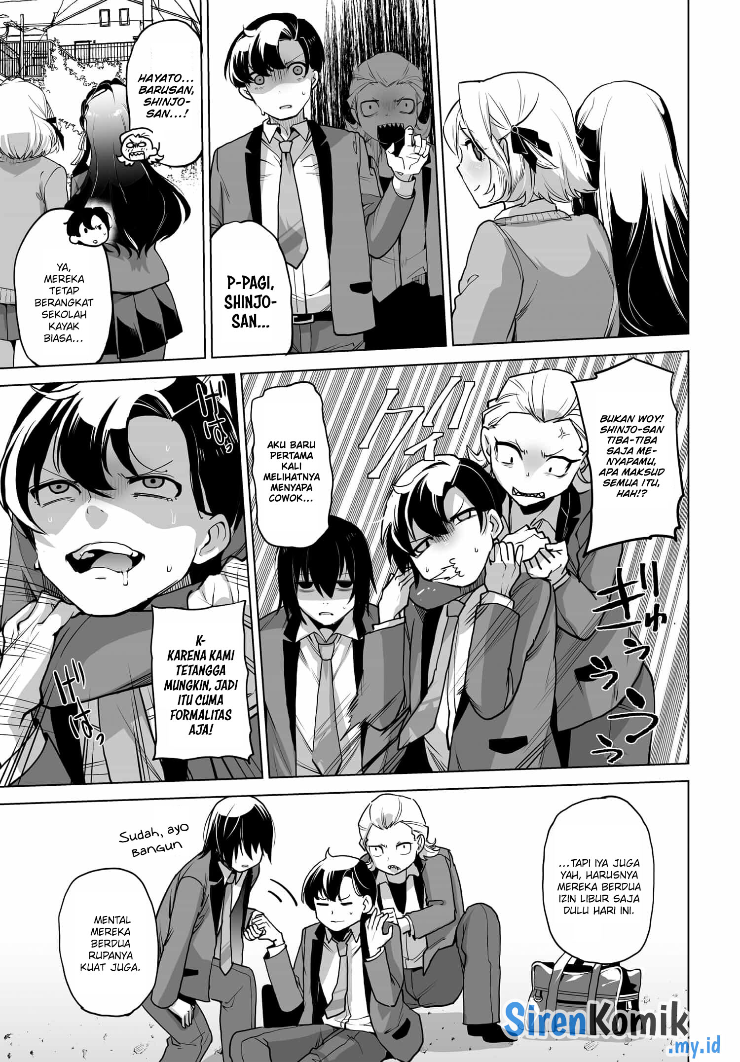Otokogirai na Bijin Shimai wo Namae mo Tsugezu ni Tasuketara Ittai Dou Naru? Chapter 3 - halaman 4