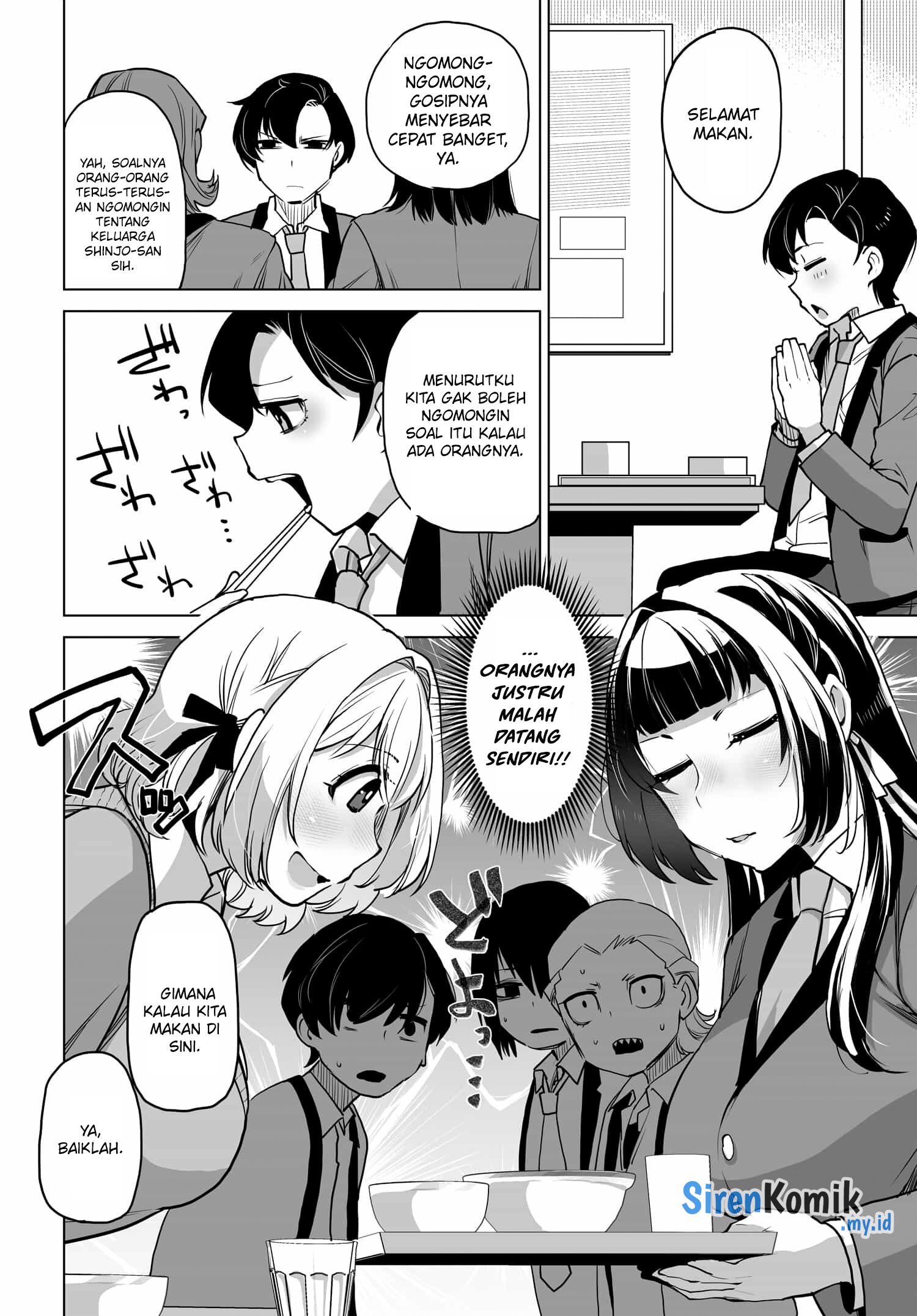 Otokogirai na Bijin Shimai wo Namae mo Tsugezu ni Tasuketara Ittai Dou Naru? Chapter 3 - halaman 9