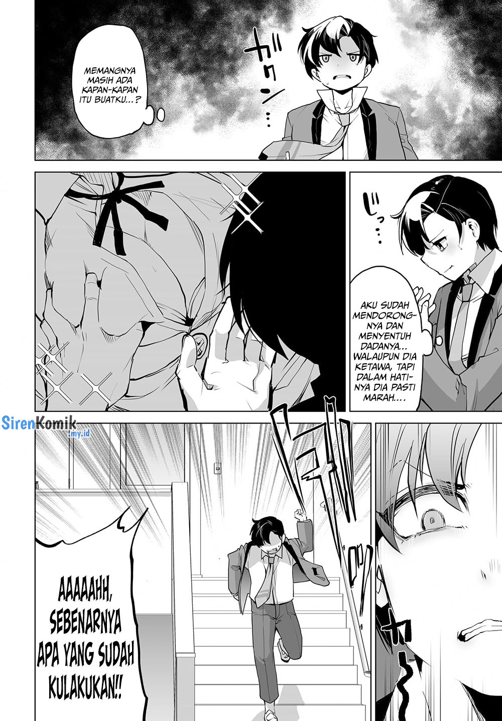 Otokogirai na Bijin Shimai wo Namae mo Tsugezu ni Tasuketara Ittai Dou Naru? Chapter 4 - halaman 11