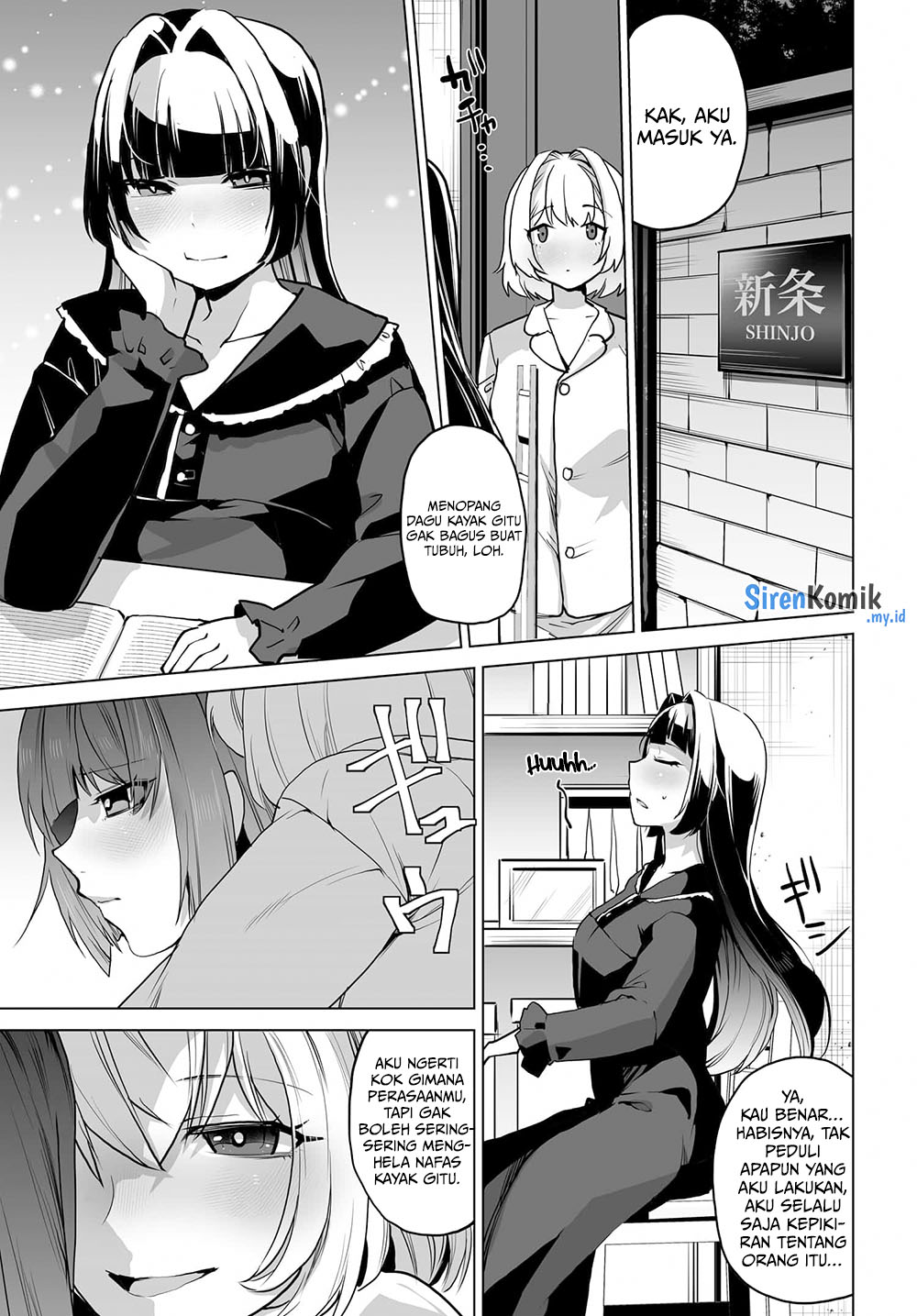 Otokogirai na Bijin Shimai wo Namae mo Tsugezu ni Tasuketara Ittai Dou Naru? Chapter 4 - halaman 12
