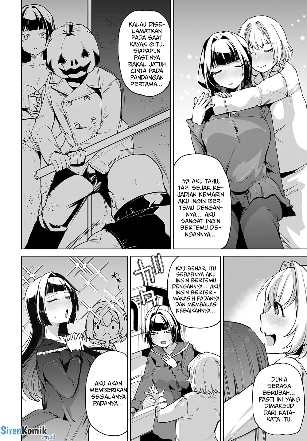 Otokogirai na Bijin Shimai wo Namae mo Tsugezu ni Tasuketara Ittai Dou Naru? Chapter 4 - halaman 13