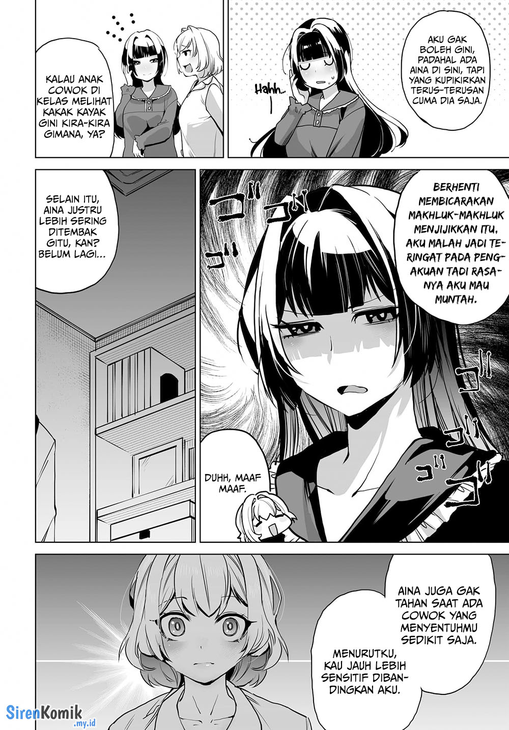 Otokogirai na Bijin Shimai wo Namae mo Tsugezu ni Tasuketara Ittai Dou Naru? Chapter 4 - halaman 15