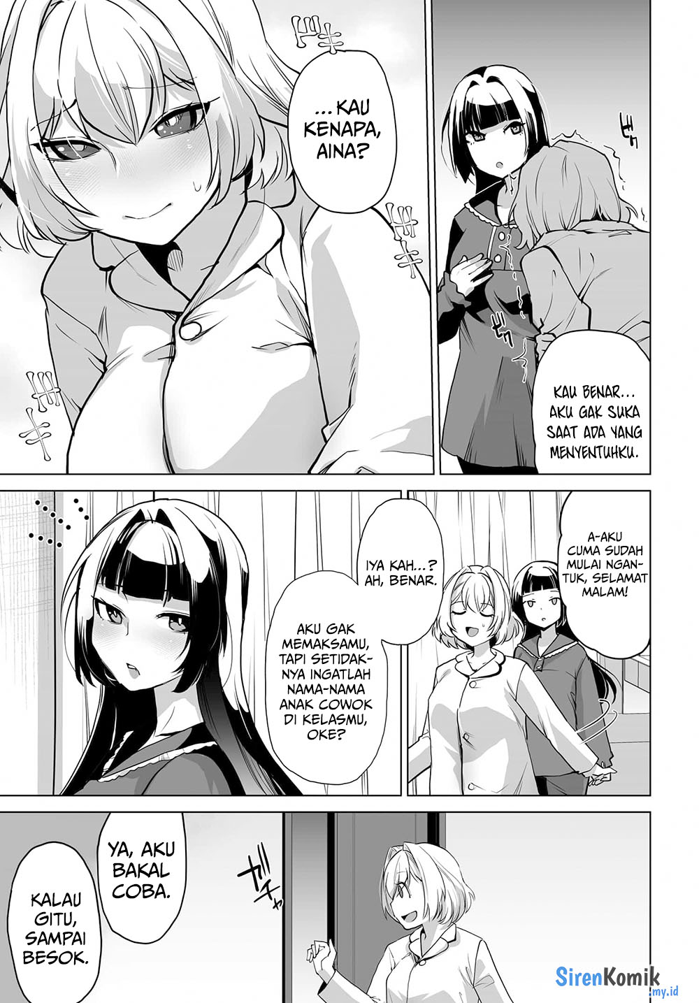 Otokogirai na Bijin Shimai wo Namae mo Tsugezu ni Tasuketara Ittai Dou Naru? Chapter 4 - halaman 16