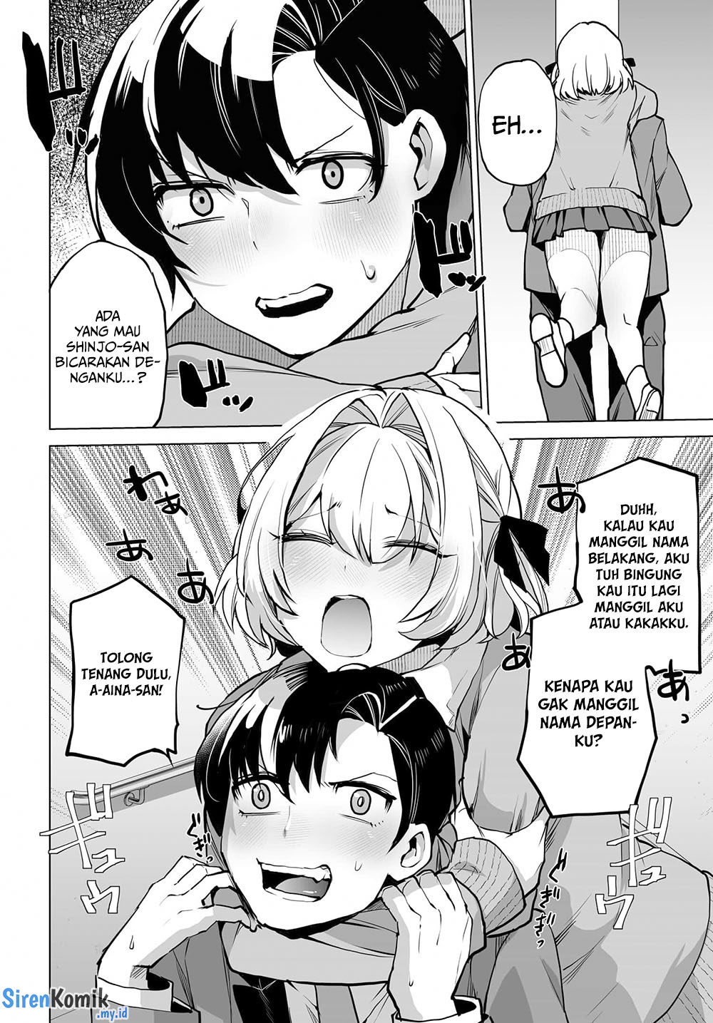 Otokogirai na Bijin Shimai wo Namae mo Tsugezu ni Tasuketara Ittai Dou Naru? Chapter 4 - halaman 3