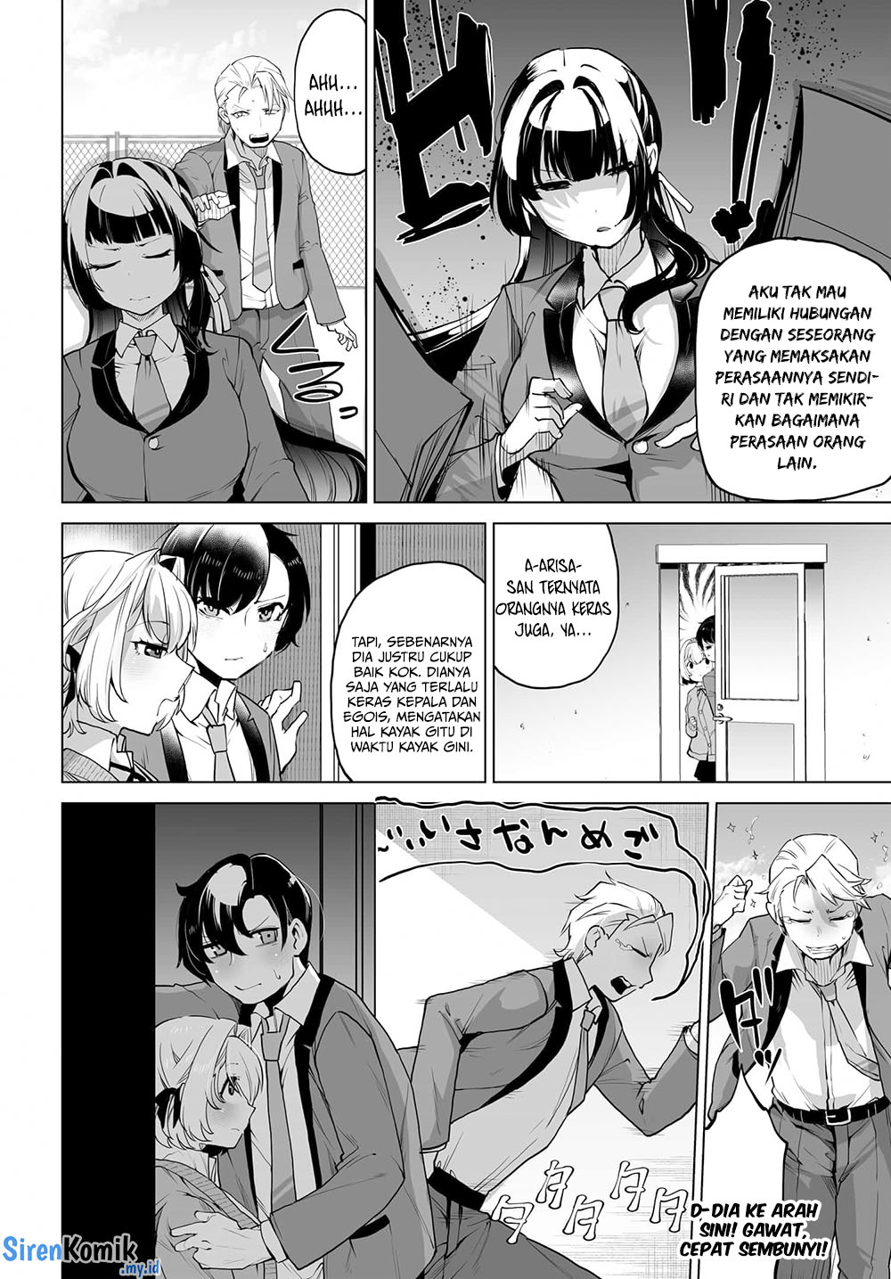 Otokogirai na Bijin Shimai wo Namae mo Tsugezu ni Tasuketara Ittai Dou Naru? Chapter 4 - halaman 5