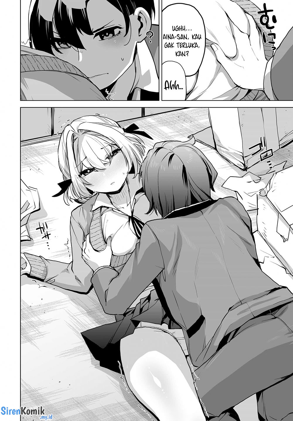Otokogirai na Bijin Shimai wo Namae mo Tsugezu ni Tasuketara Ittai Dou Naru? Chapter 4 - halaman 7