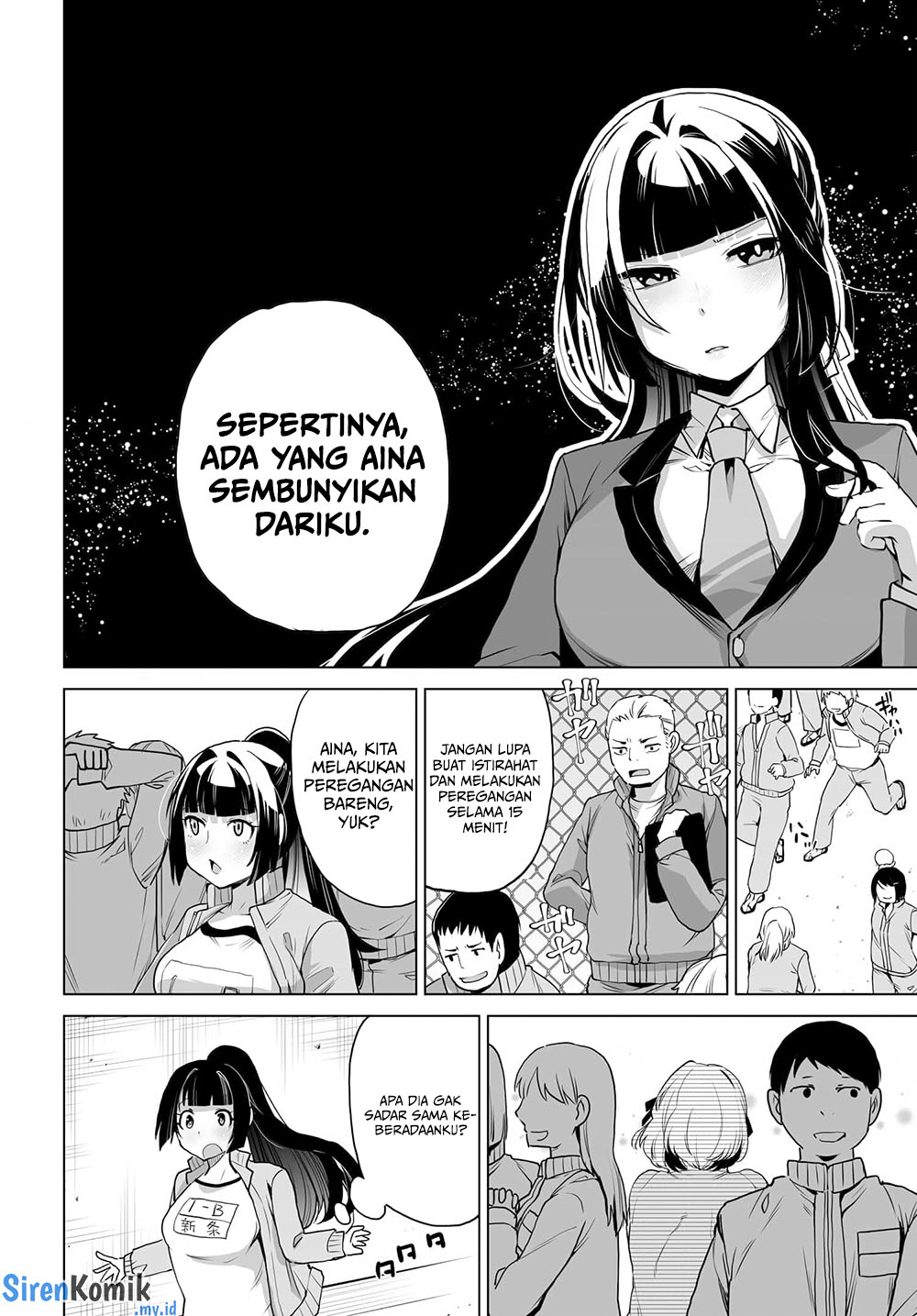 Otokogirai na Bijin Shimai wo Namae mo Tsugezu ni Tasuketara Ittai Dou Naru? Chapter 5 - halaman 11